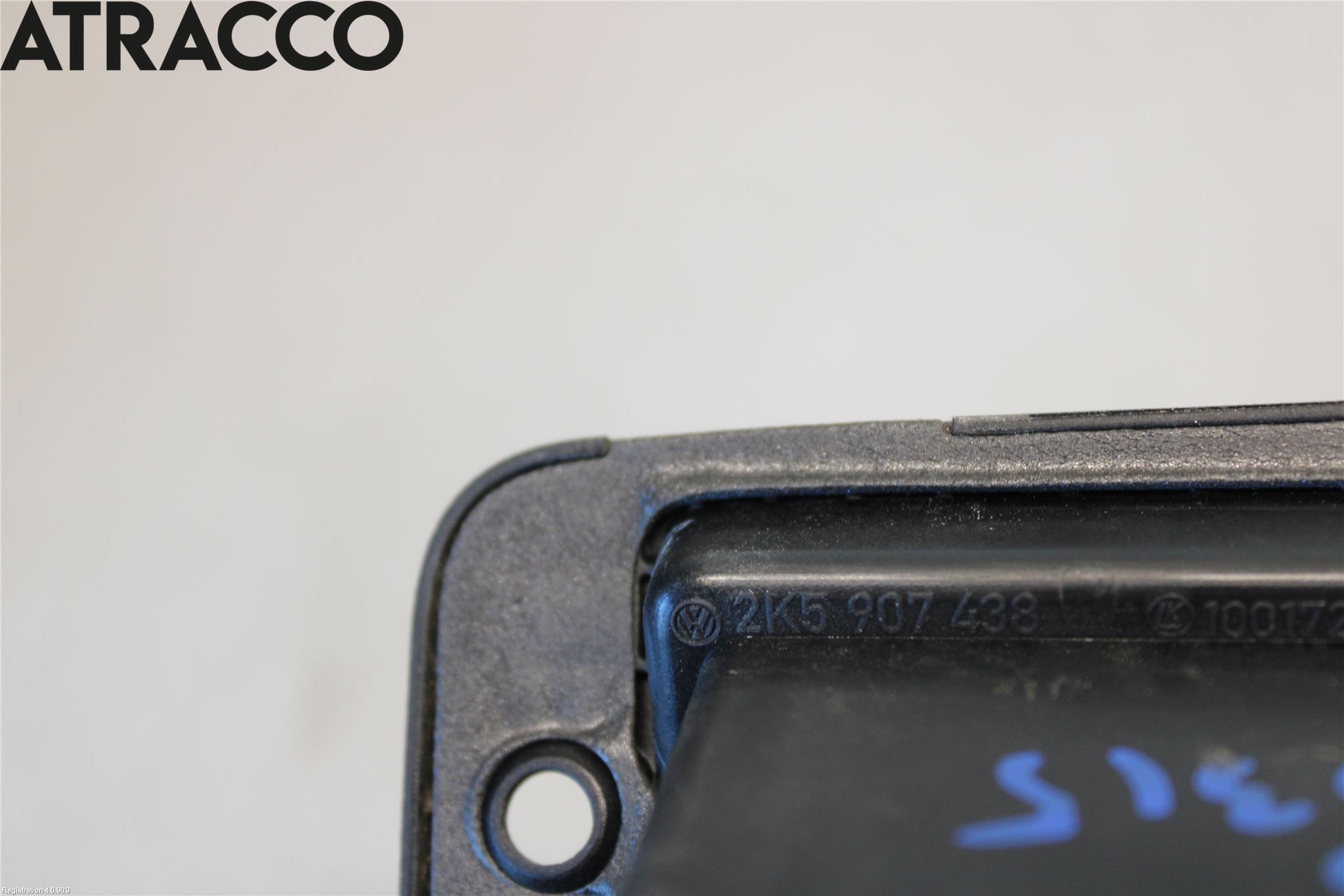 Volkswagen VW CADDY      04-10 Sentrallåsbryter I Dørlås