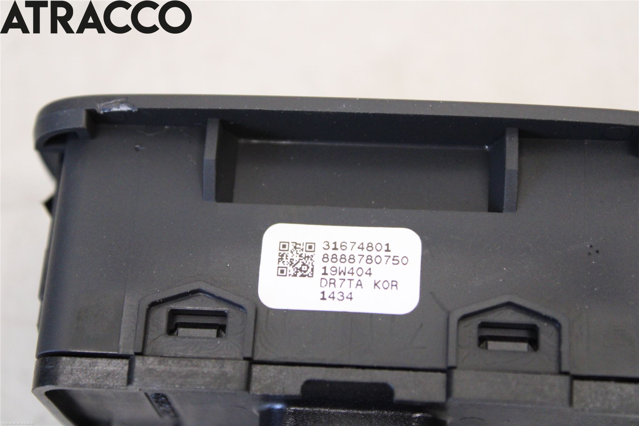 Polestar 2 20- Bryter Bakluke