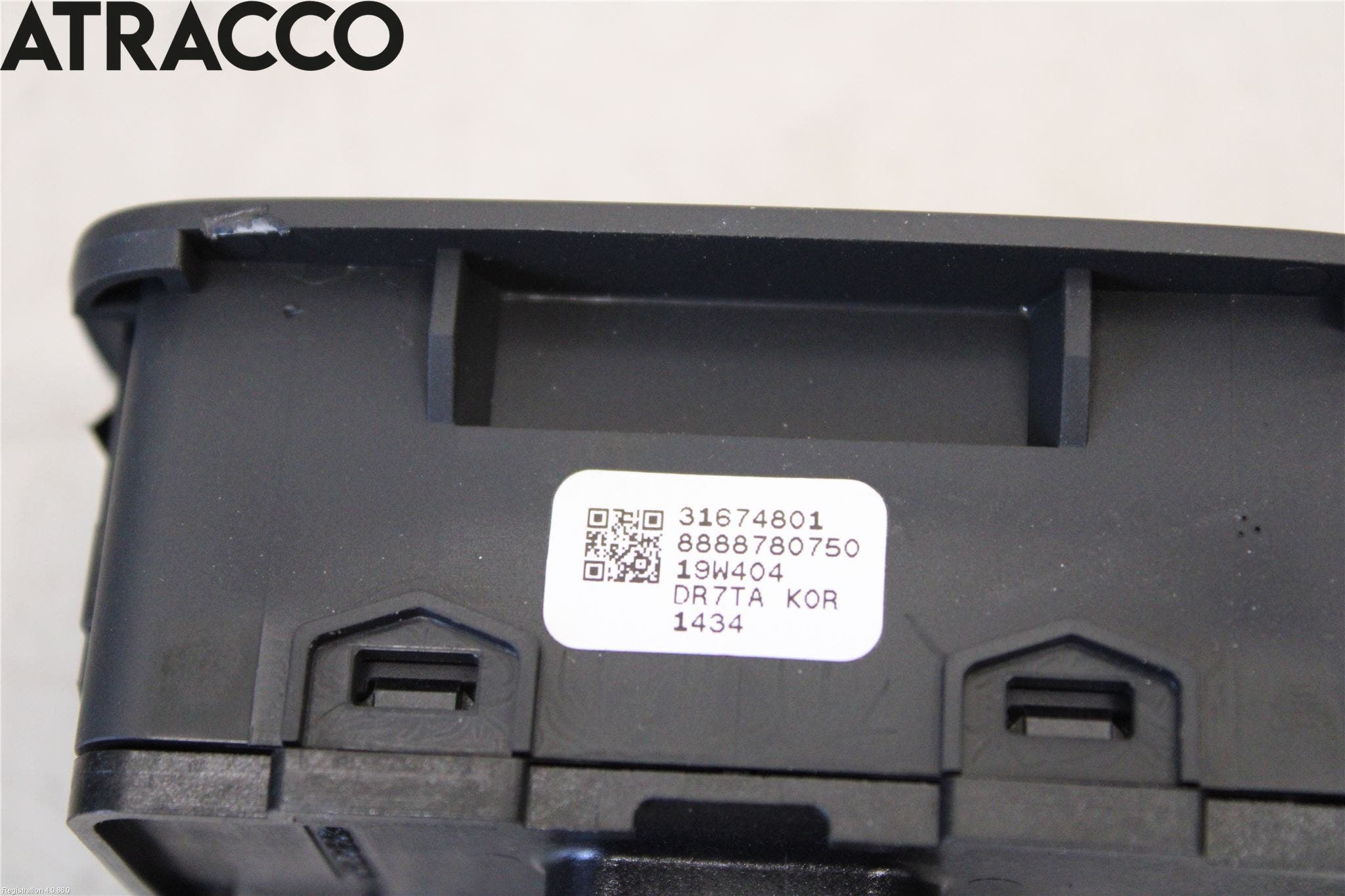 POLESTAR 2 20- Bryter Bakluke