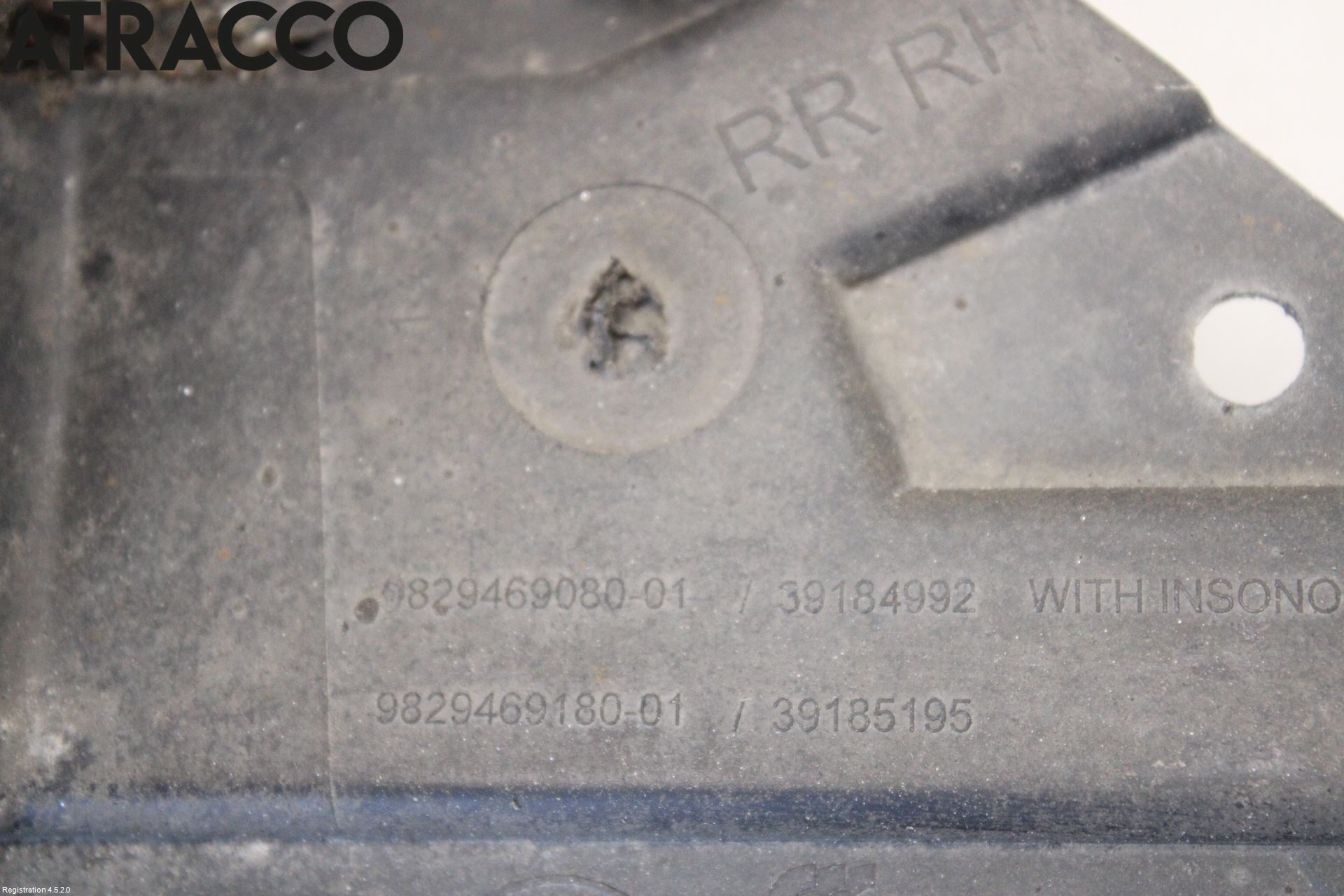 Opel CORSA F, CORSA-E 20- Skjerm Indre