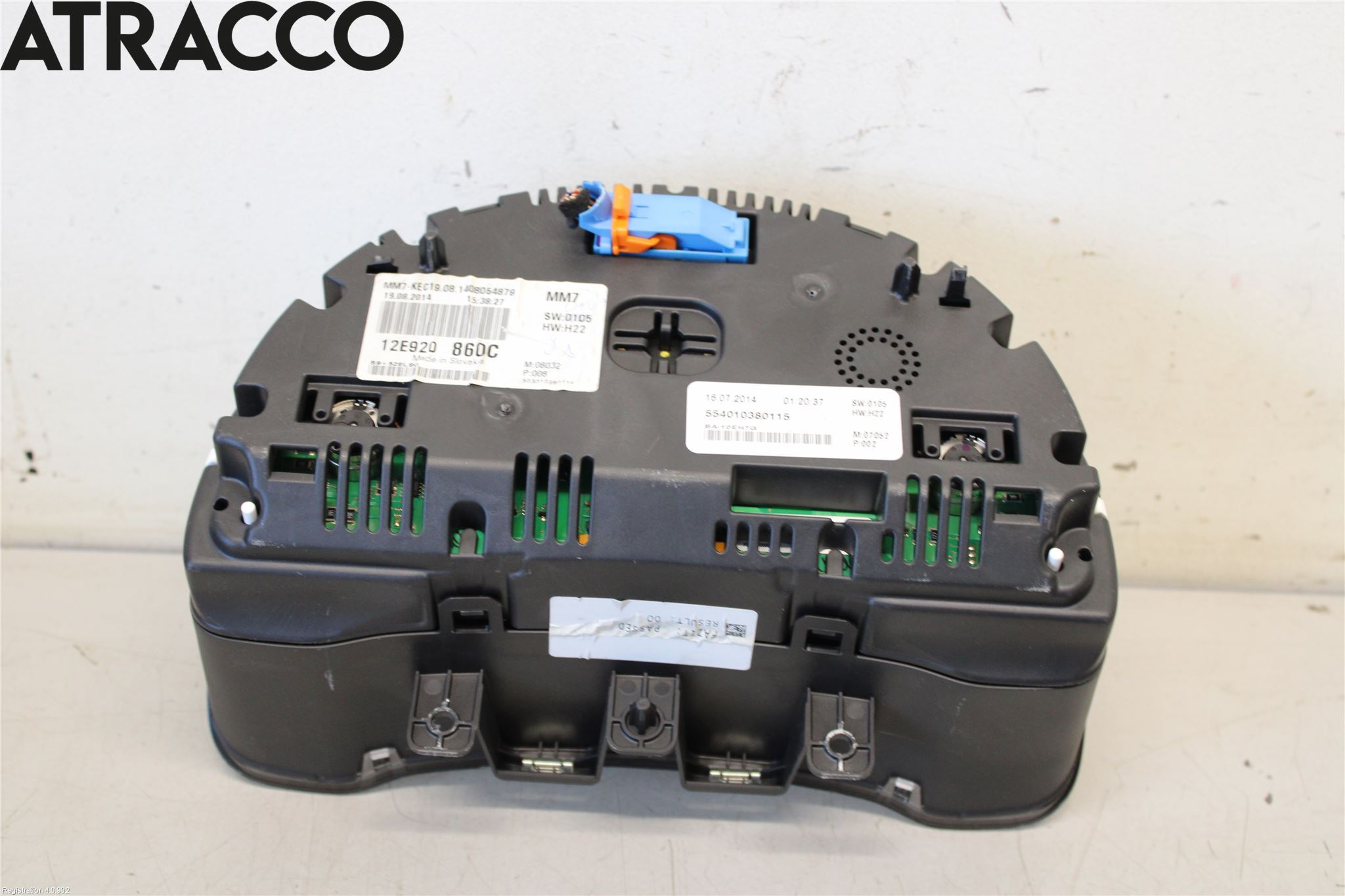 Volkswagen VW UP! / E-UP! Instr Kombinert