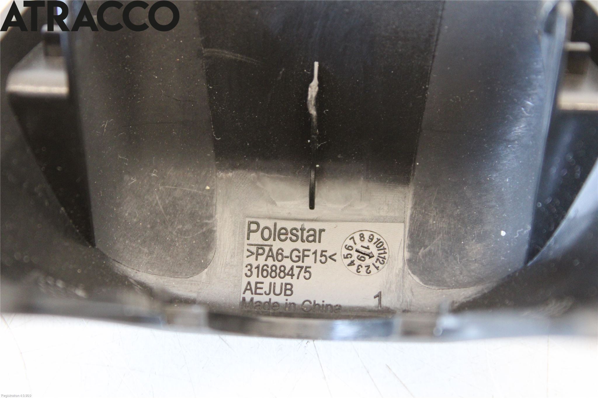 Polestar 2 20- Innr Øvrig