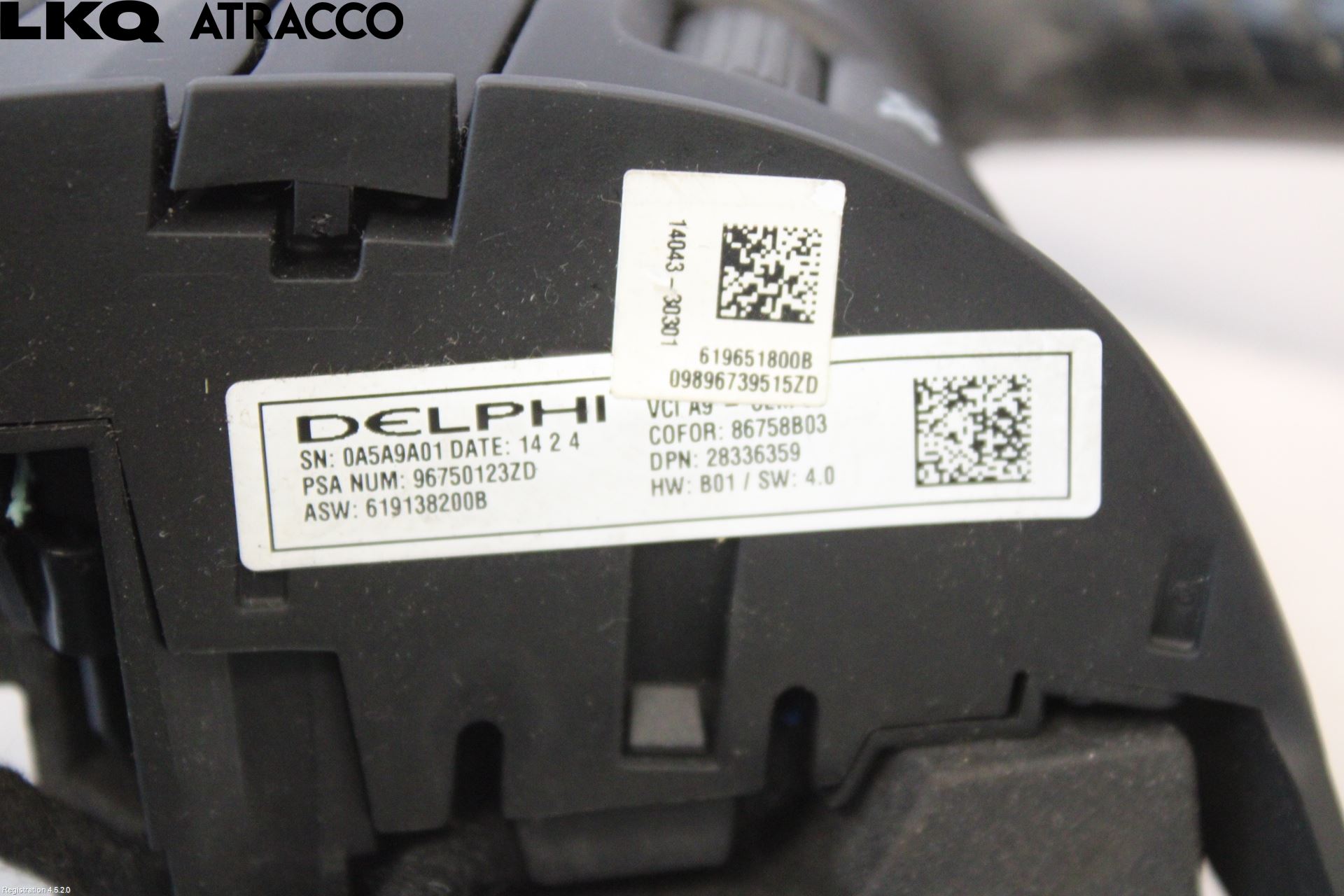 Peugeot 208 12-15 Ratt