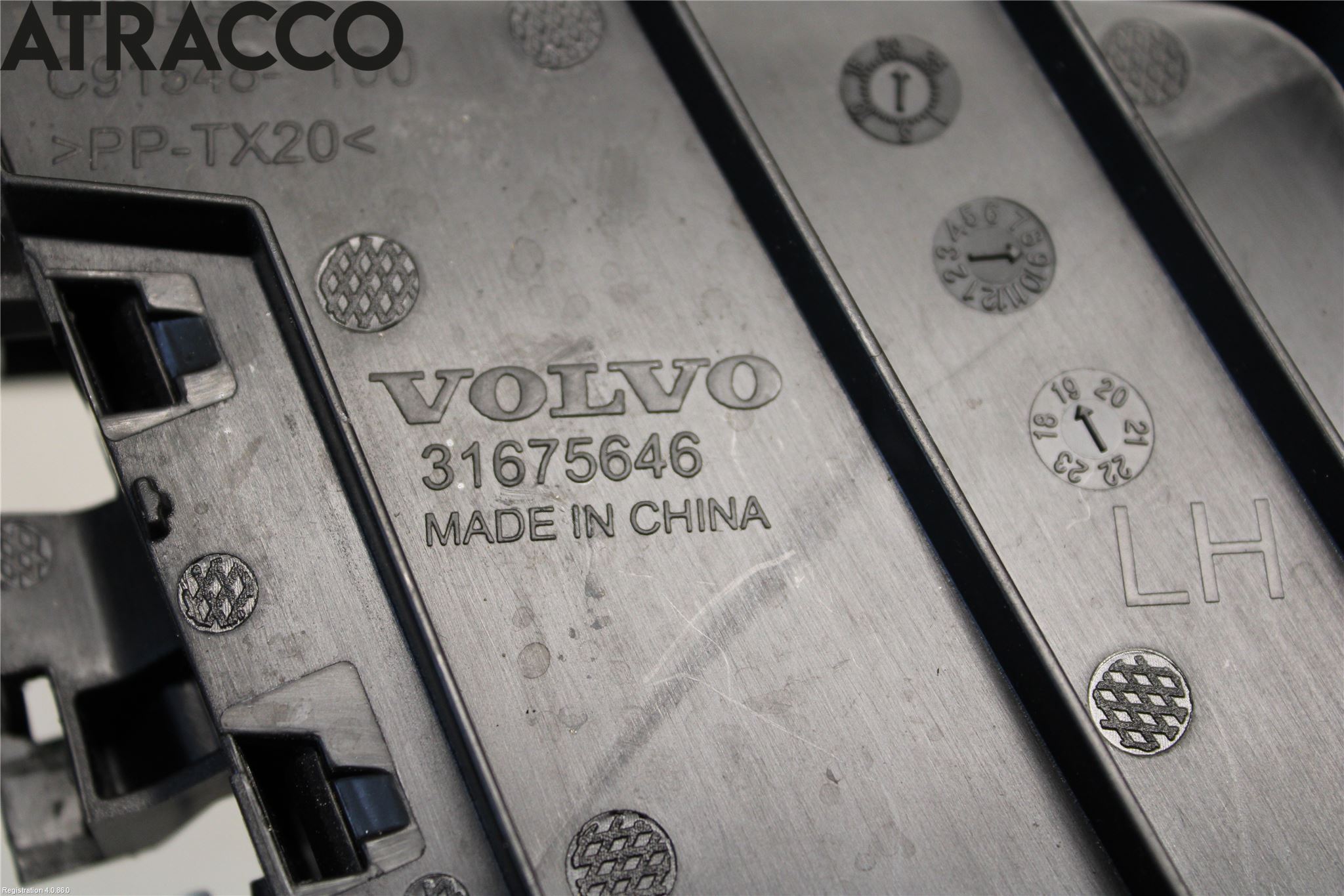 Polestar 2 20- Innr Øvrig