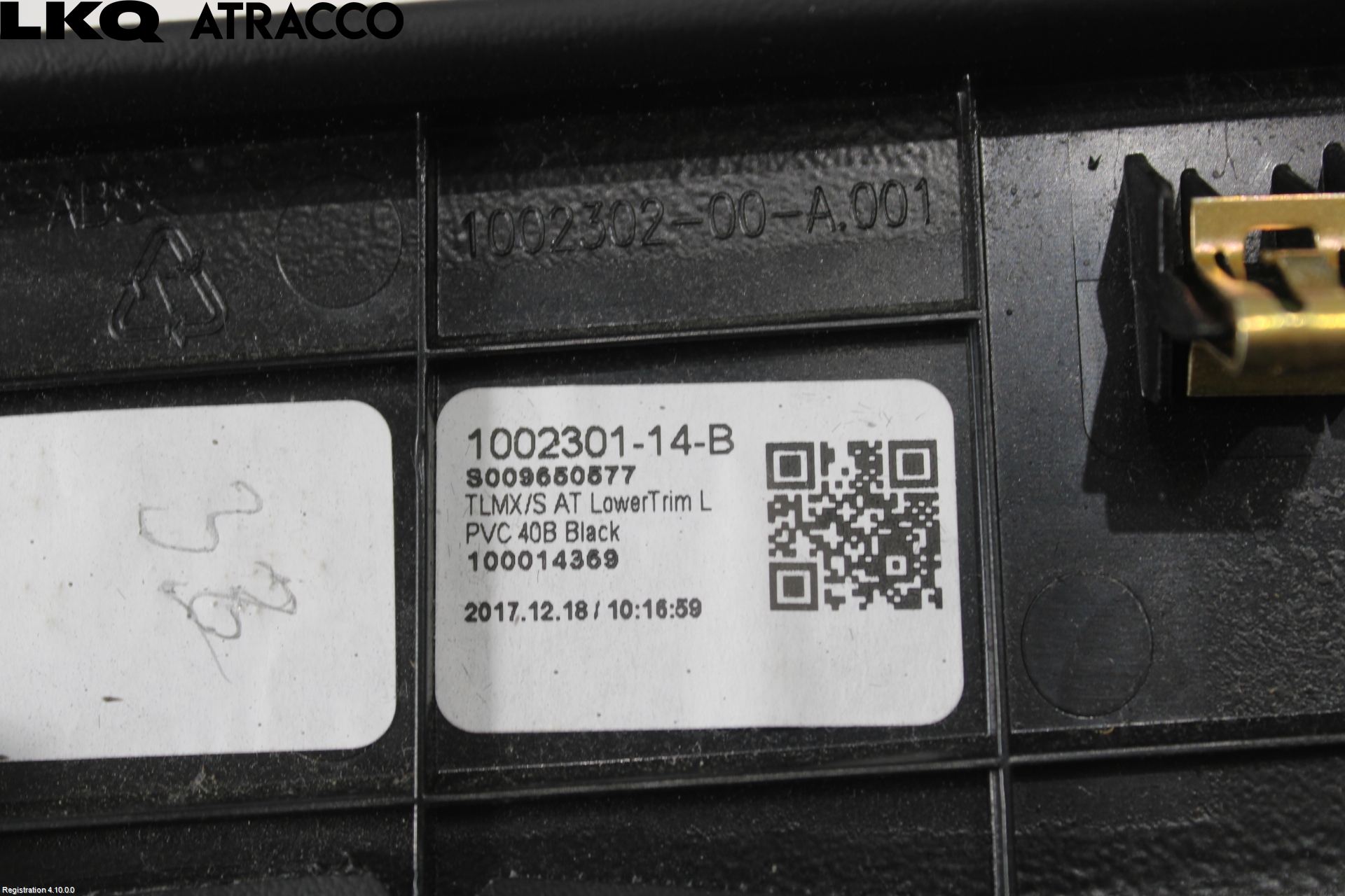 Tesla MODEL S 13- Innr Øvrig