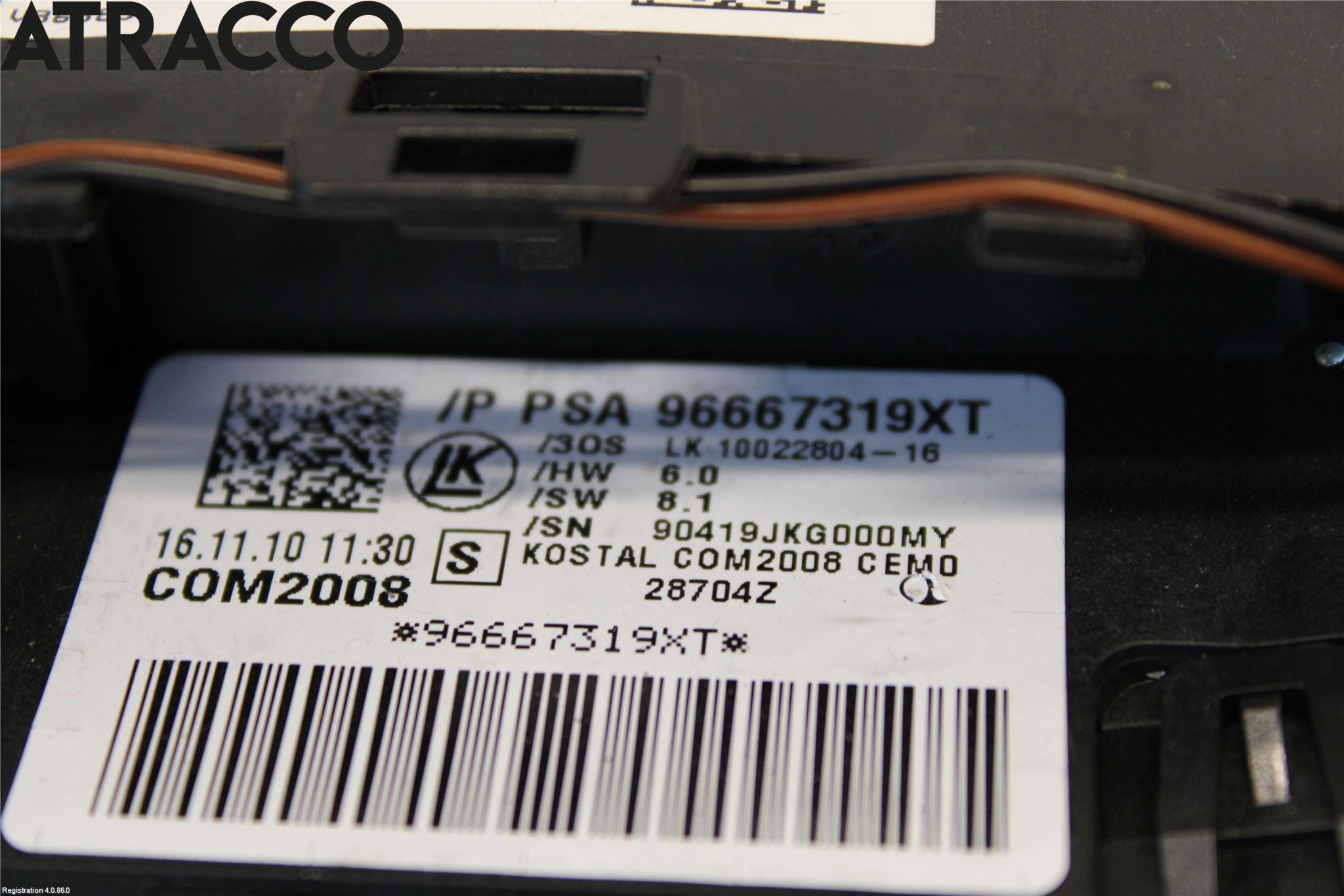 Peugeot 3008 09-16 Bryter Ratt Kombi H Og V