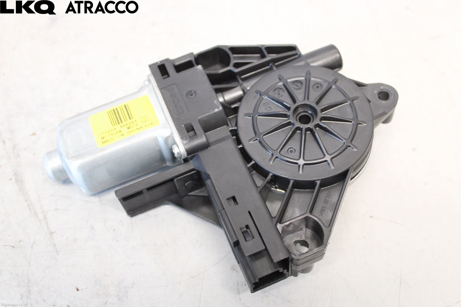 Volvo V60 11-13 Vindusheismotor