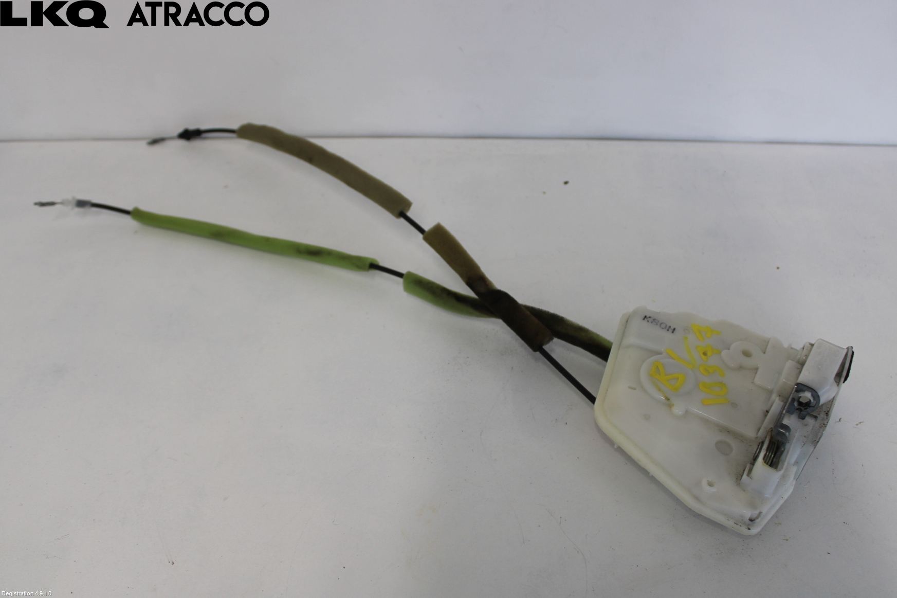 Mazda CX-5 12-17 Dørlås - Låsekasse