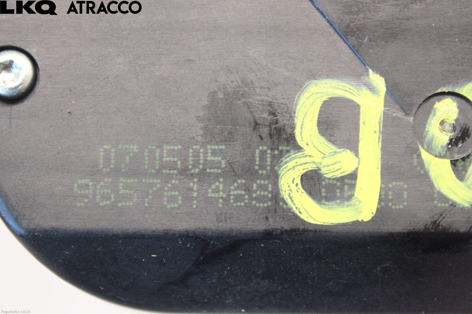 Peugeot 307     01-05 Bakluke-Lokk Låsekasse