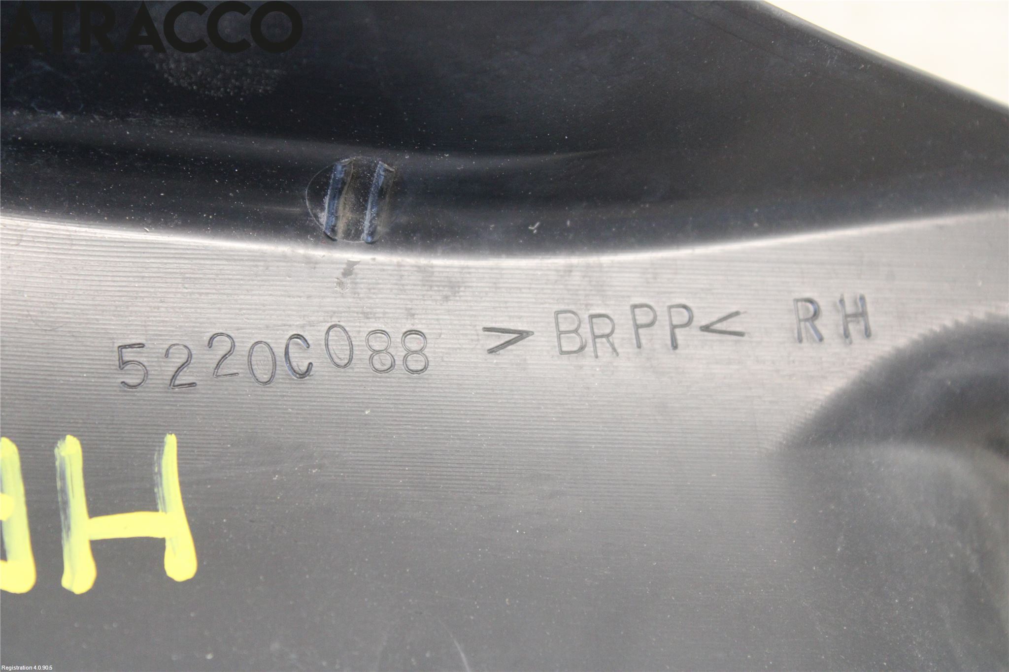 Citroen C-CROSSER Skjerm Indre