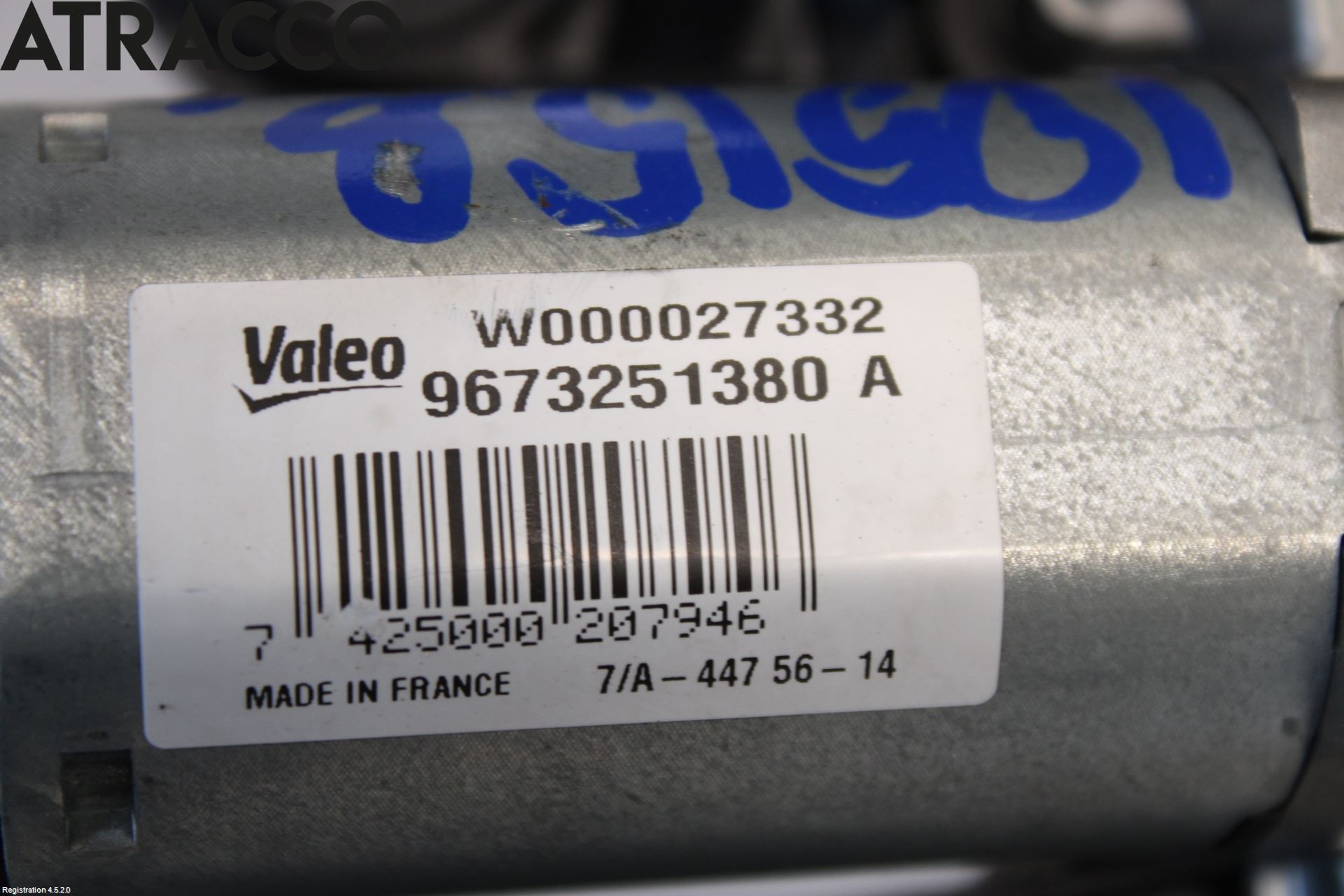 Peugeot 208 12-15 Viskermotor Bakluke