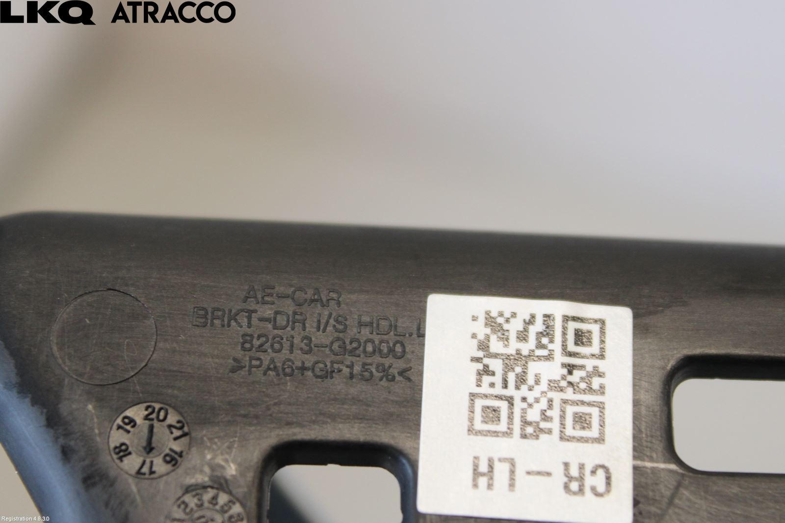 Hyundai IONIQ AE 17-22 Innr Dørhandtak V Indre