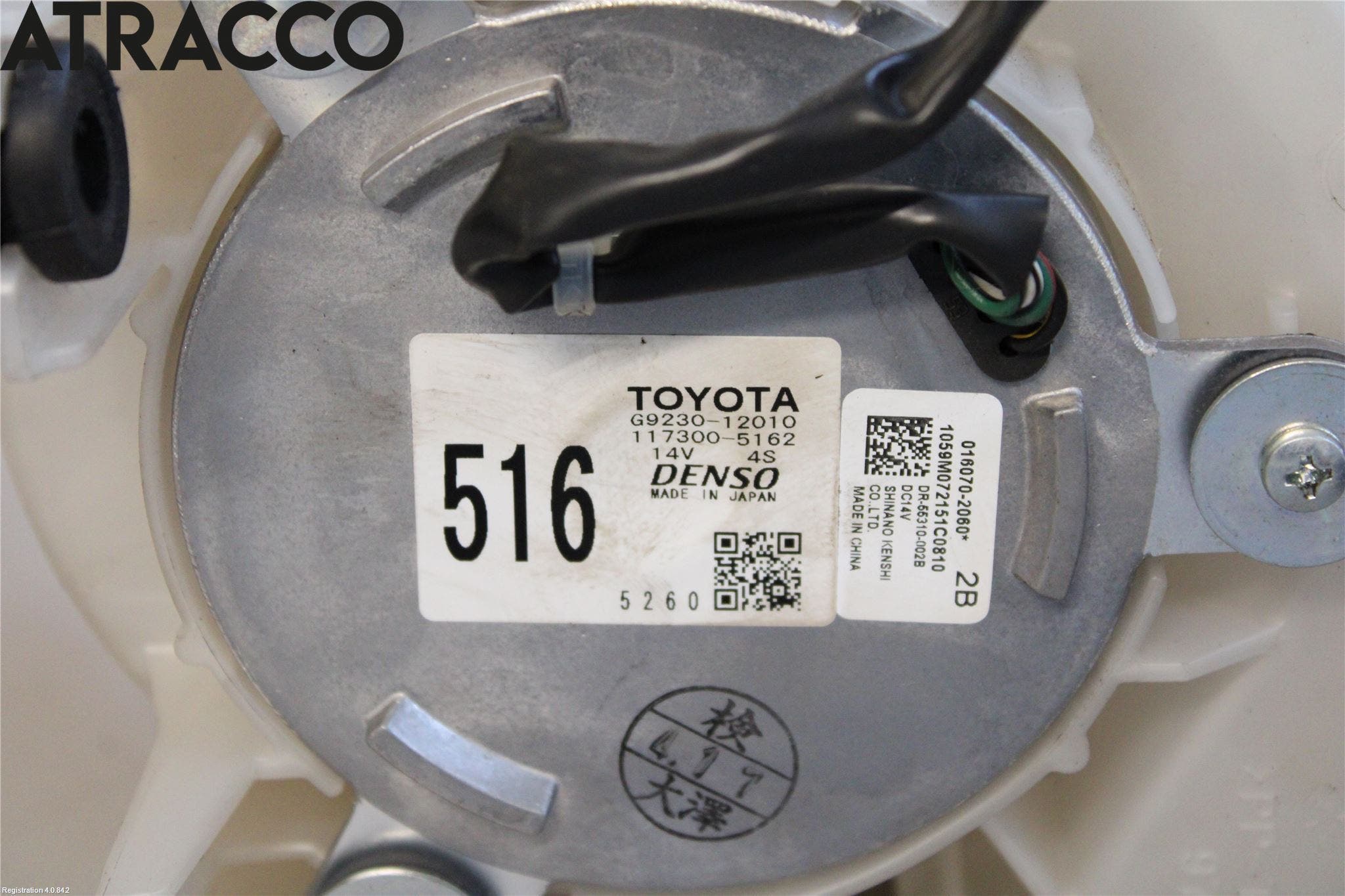 Toyota AURIS 13-19 Kjølevifte Elektrisk