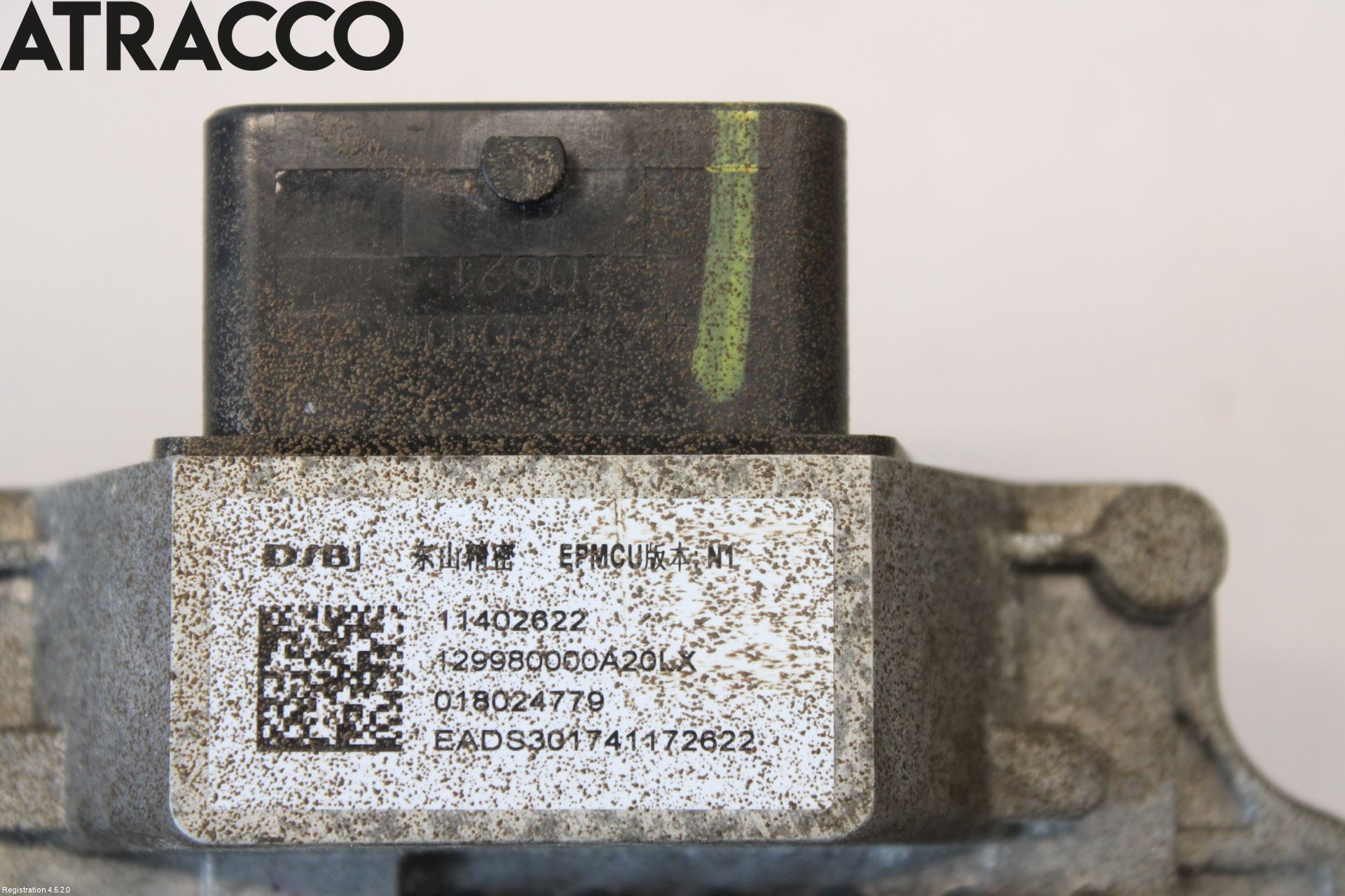 MG ZS EV 20- Styreenhet Øvrig