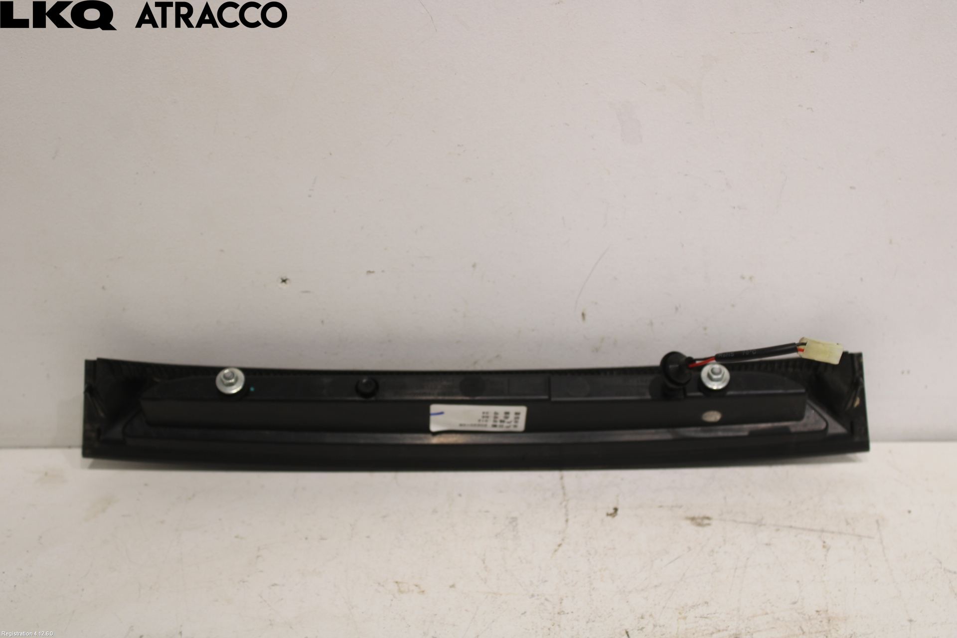 MG MARVEL R 22- Bremselys Bakrute