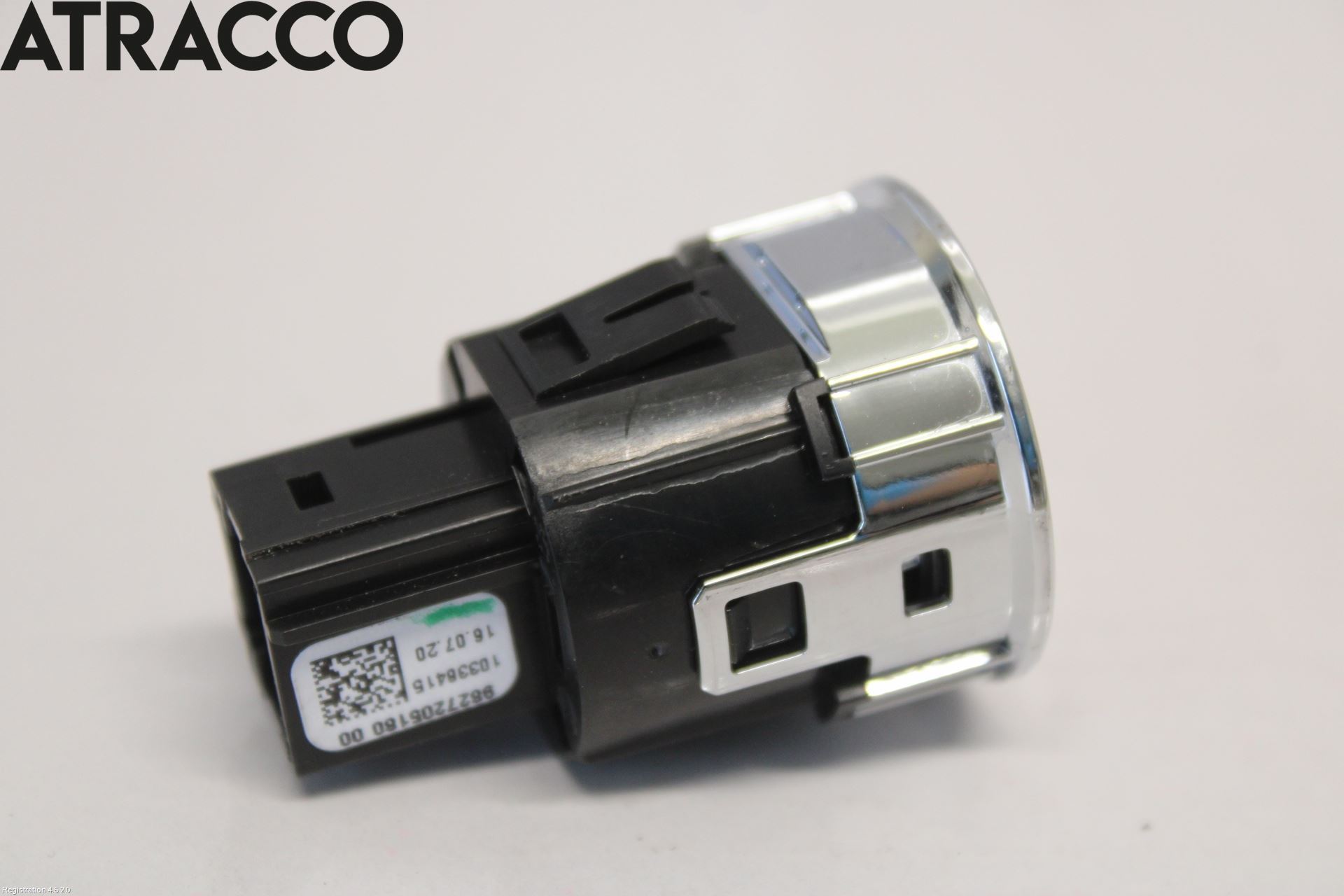 Opel CORSA F, CORSA-E 20- Startknapp Personbil