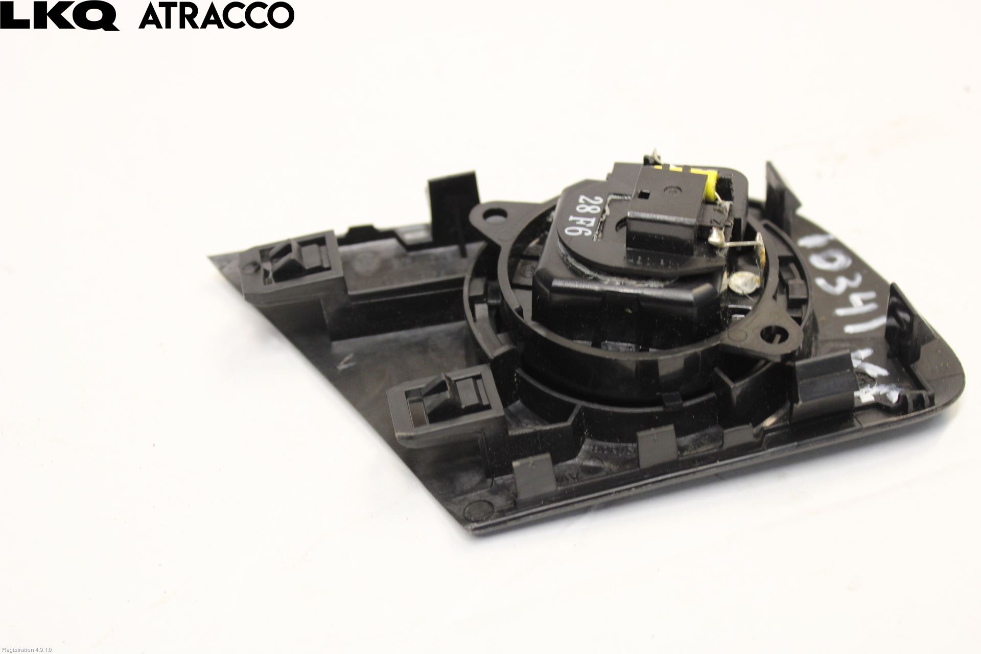 Peugeot 2008 13-20 Innr Høyttaler