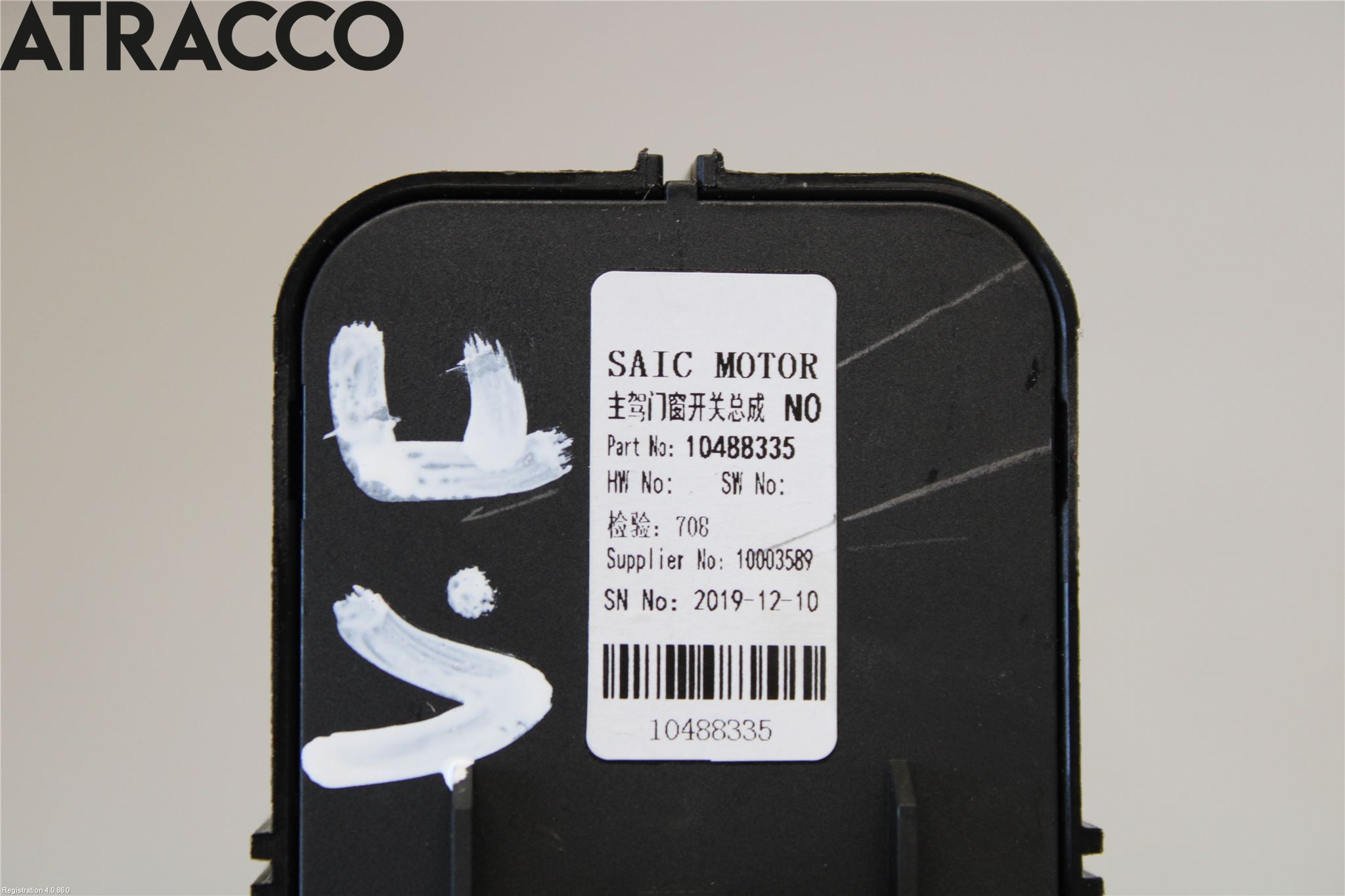 MG ZS EV 20- Bryter Vindusheis