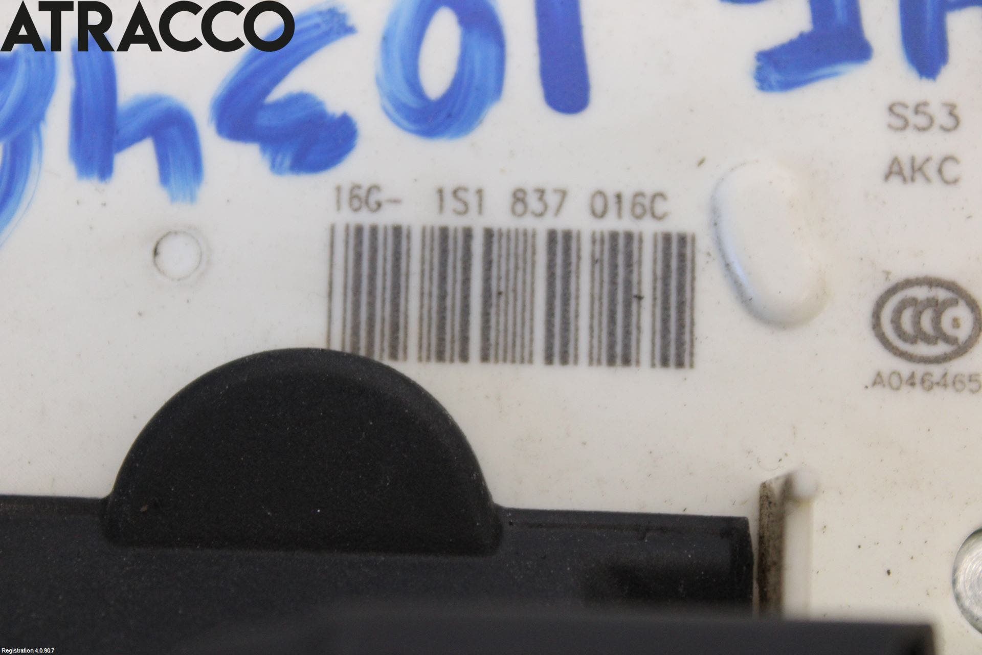 Volkswagen VW UP! / E-UP! Dørlås - Låsekasse