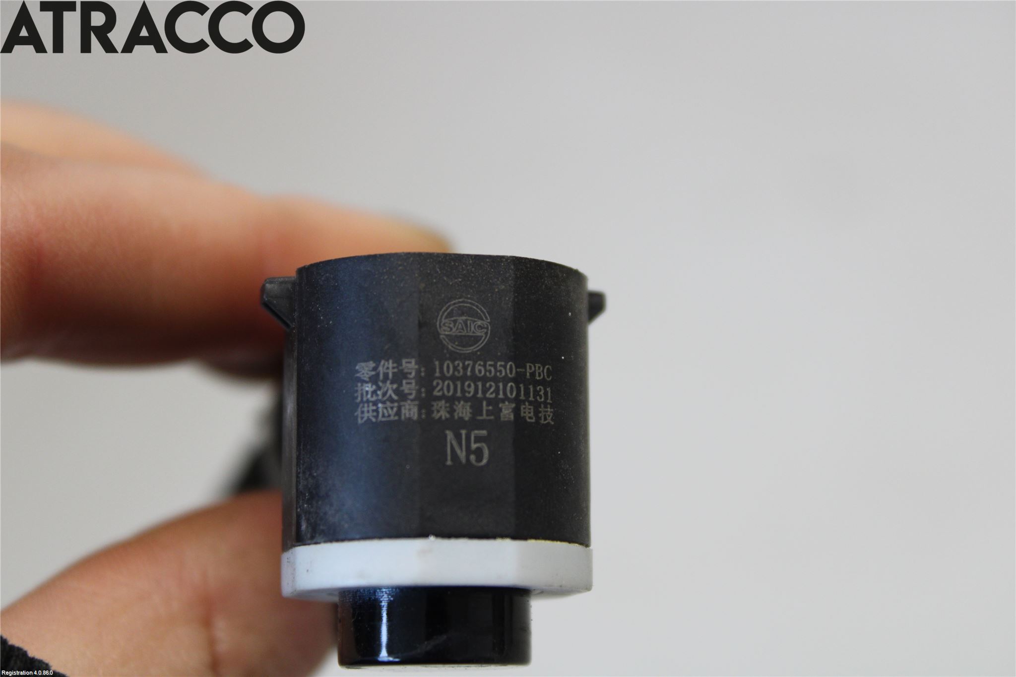 MG ZS EV 20- Sensor Ryggesensor