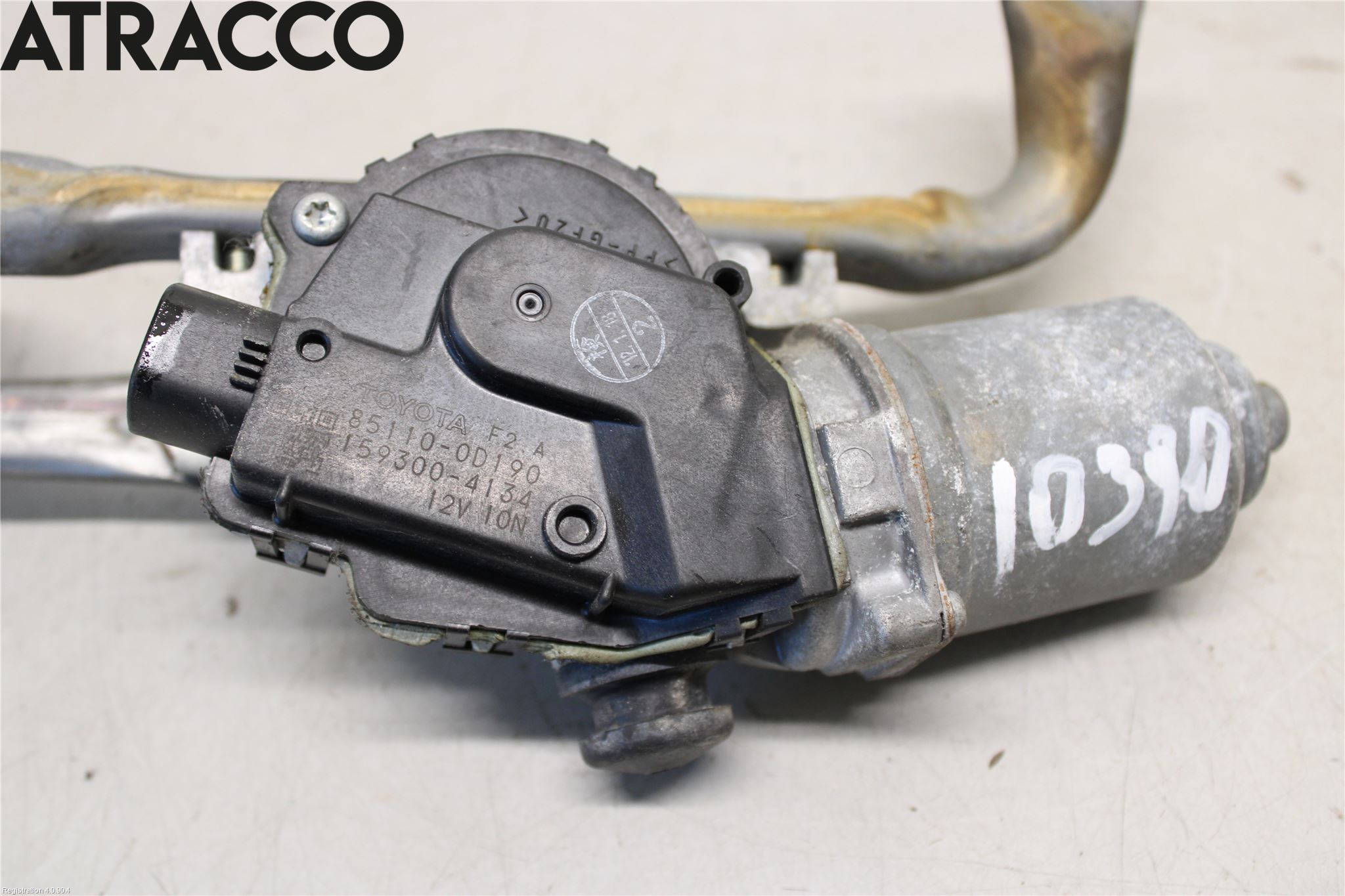 Toyota YARIS XP130 12-14 Viskermotor Frontrute