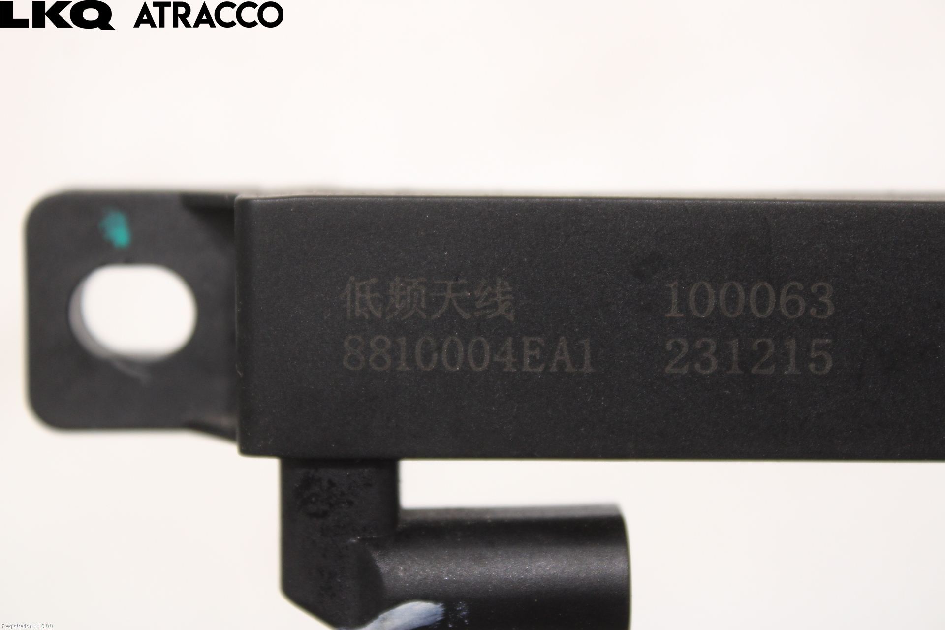 XPENG G9 22- Antenn El