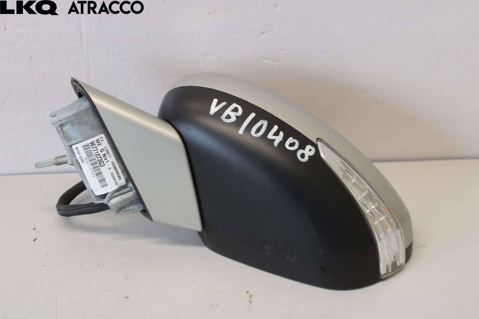 Peugeot 508 11-18 Speil V M-El Justering