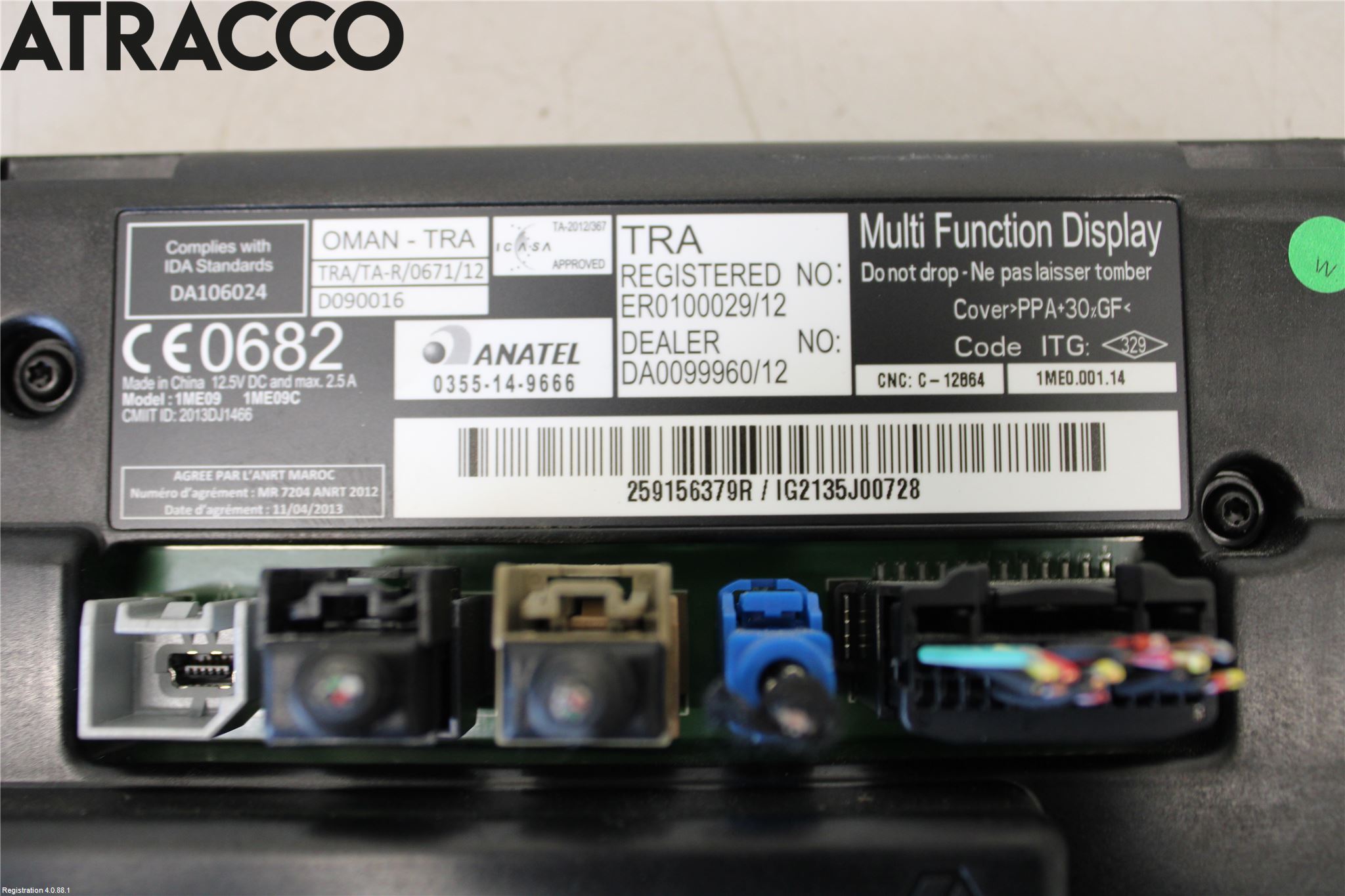 Renault ZOE/E-TECH 13- Multifunktionsdisplay