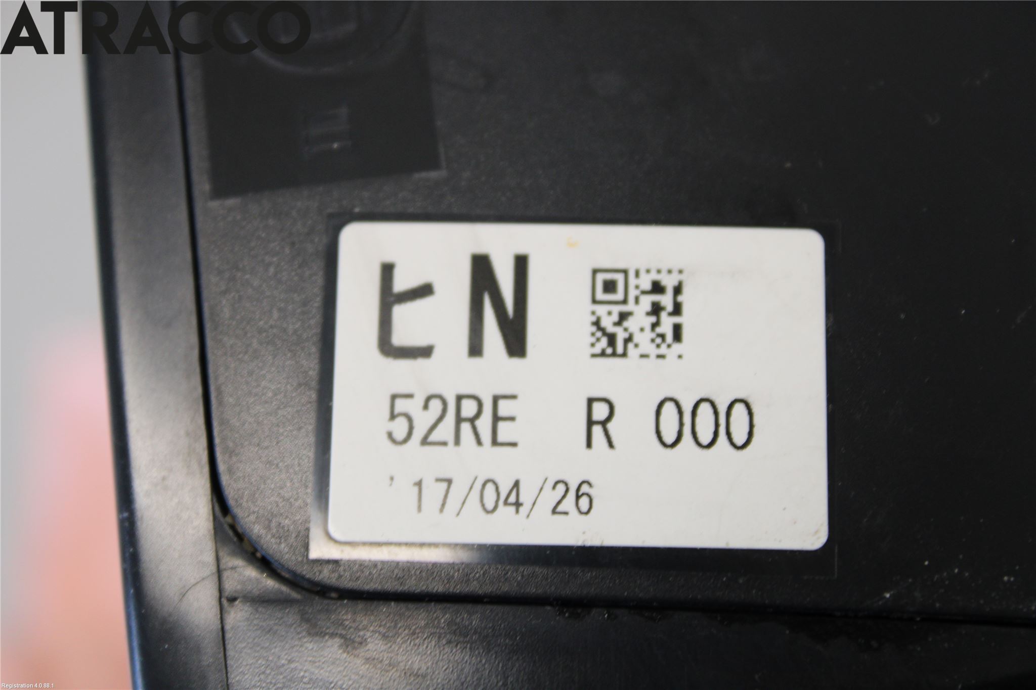 Suzuki SWIFT 17-24 Speil H M-Innvjustering