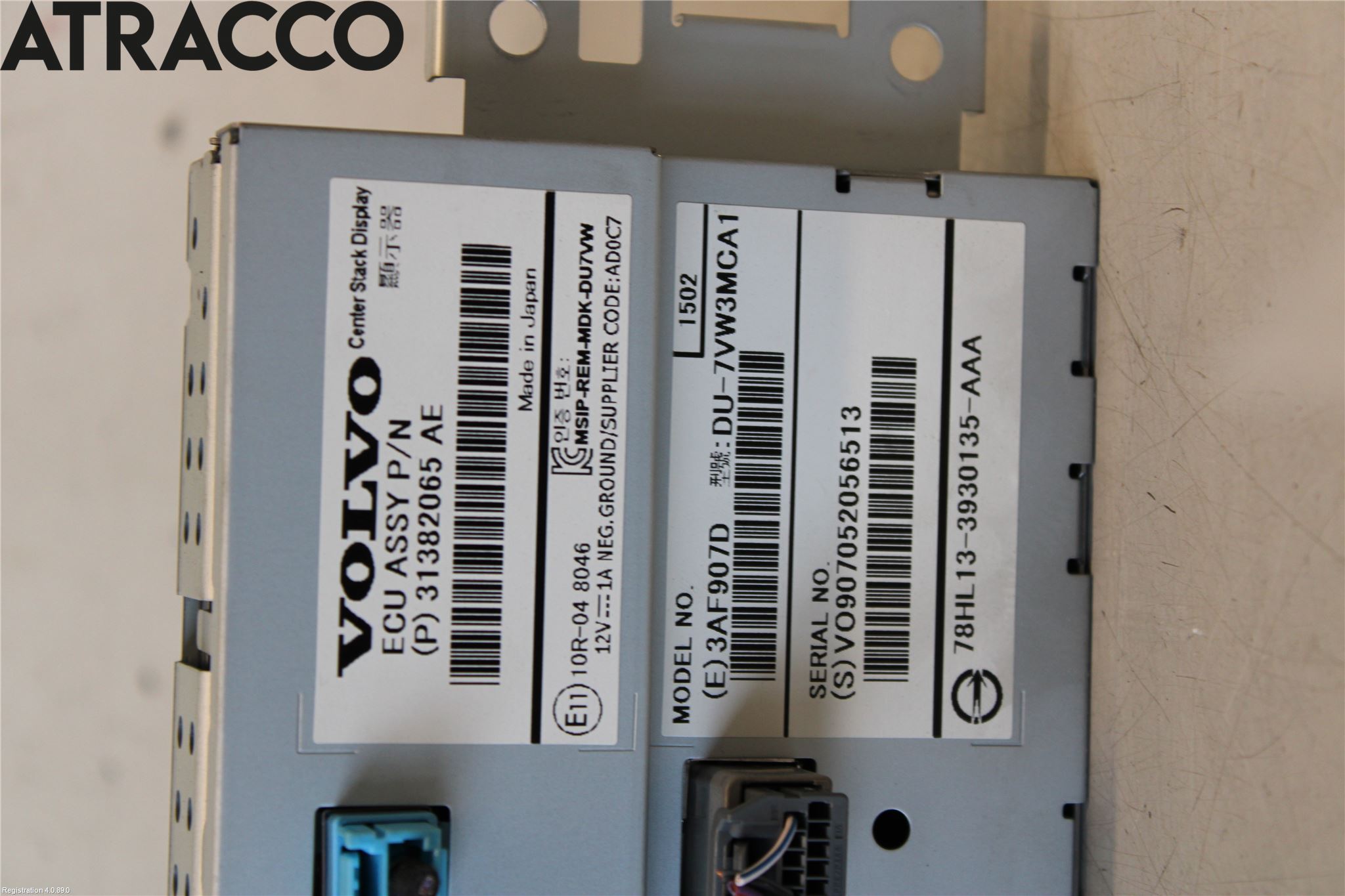 Volvo S60 14-18 Multifunktionsdisplay