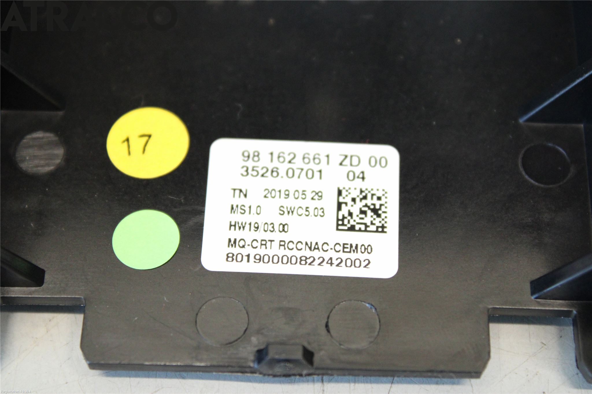 Peugeot PARTNER/E-PARTNER 19- Multifunktionsdisplay