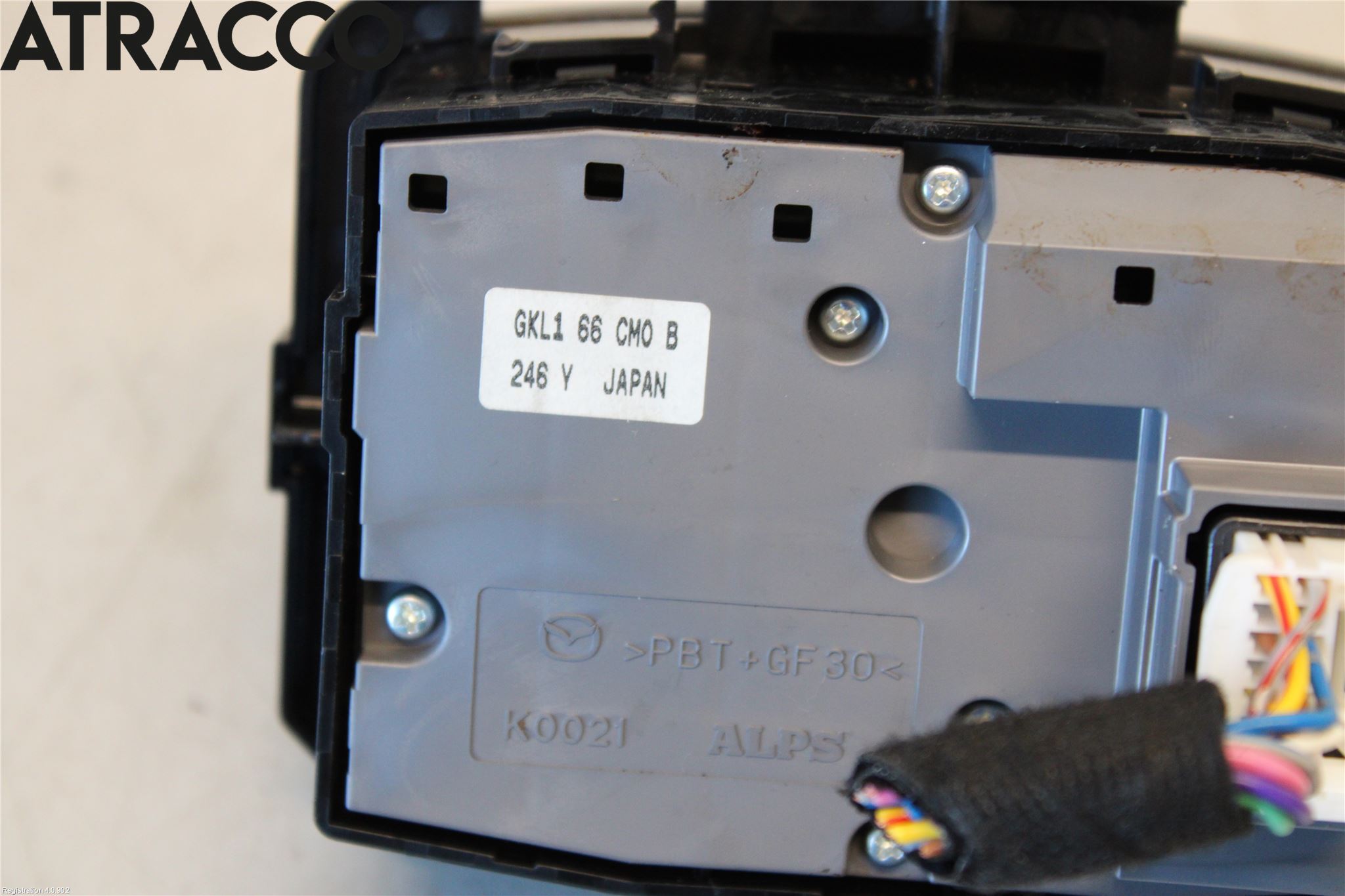 Mazda 6 13- Bryter Multifunksjon