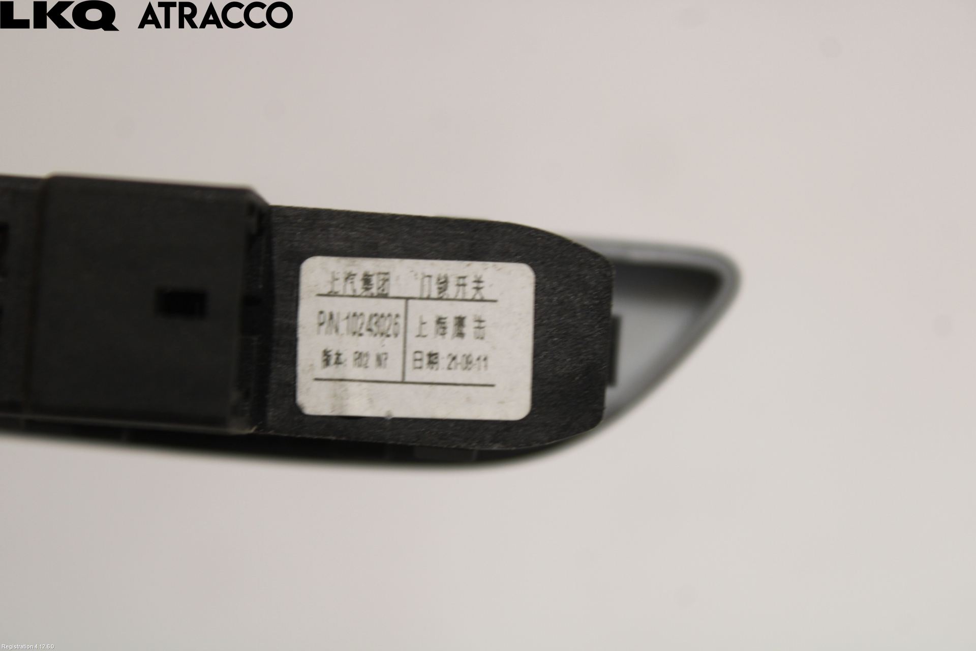 MG MARVEL R 22- Bryter Sentral Lås