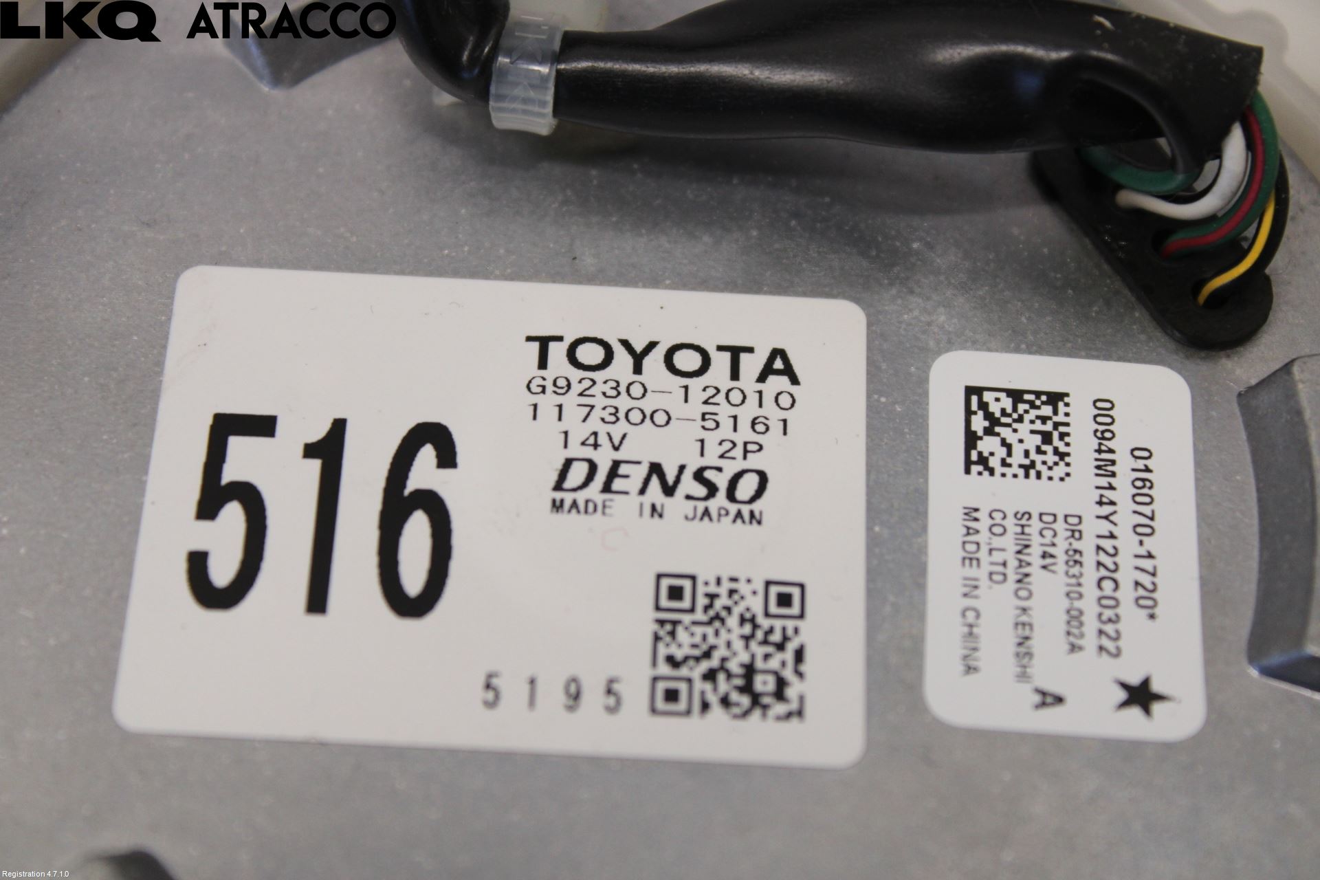 Toyota AURIS 13-19 Kjølevifte Elektrisk