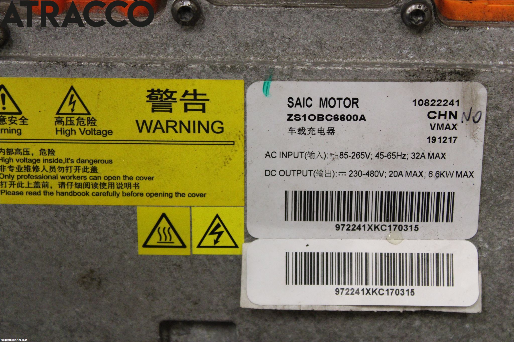 MG ZS EV 20- Hybridconverter