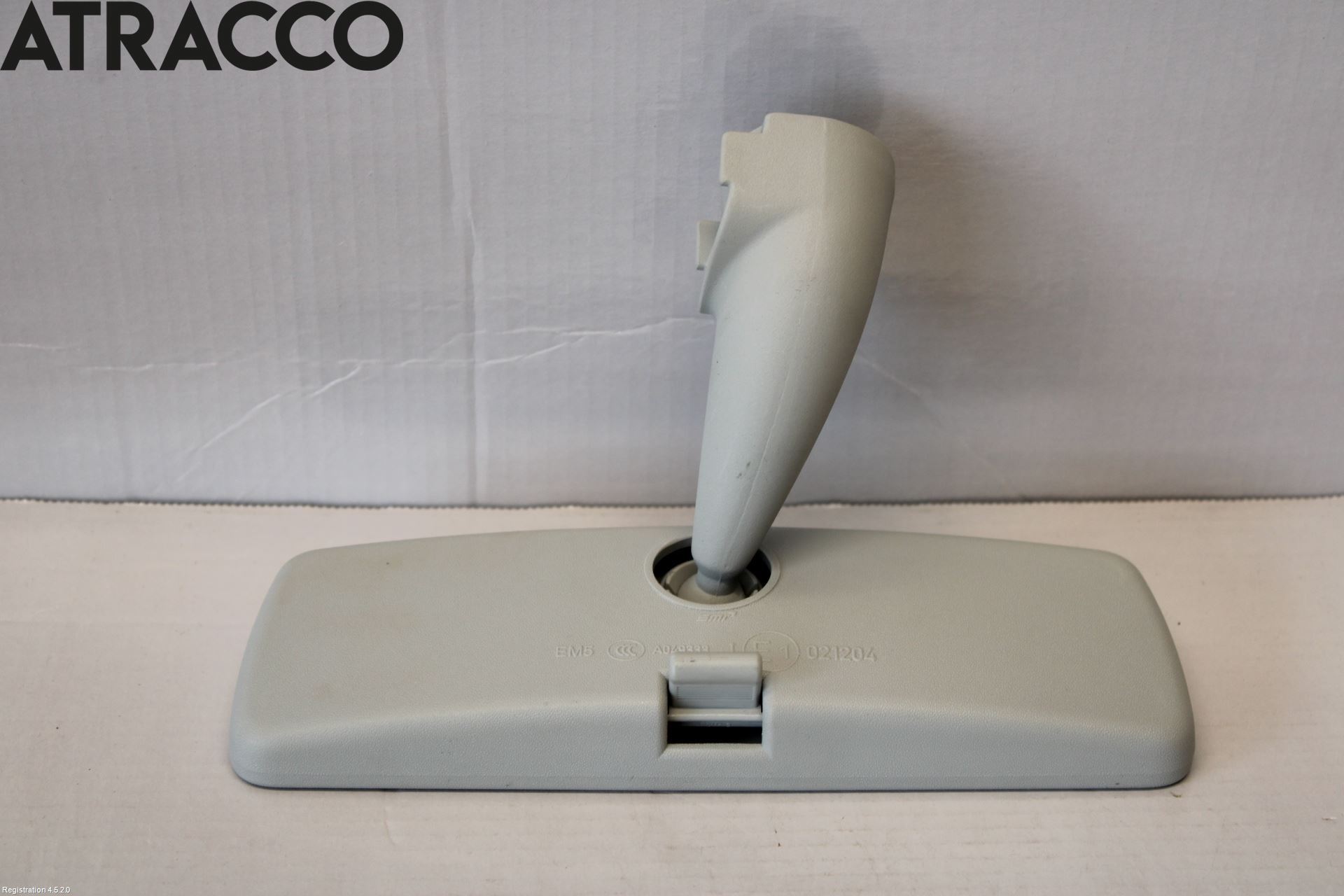 Volkswagen VW UP! / E-UP! Speil Innvendig