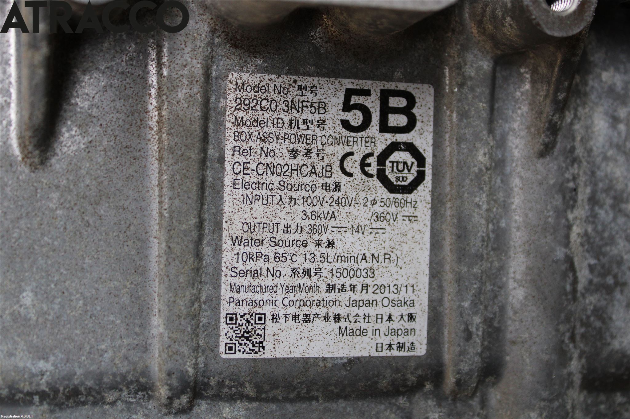 Nissan LEAF 11-17 Batterilader Hybrid