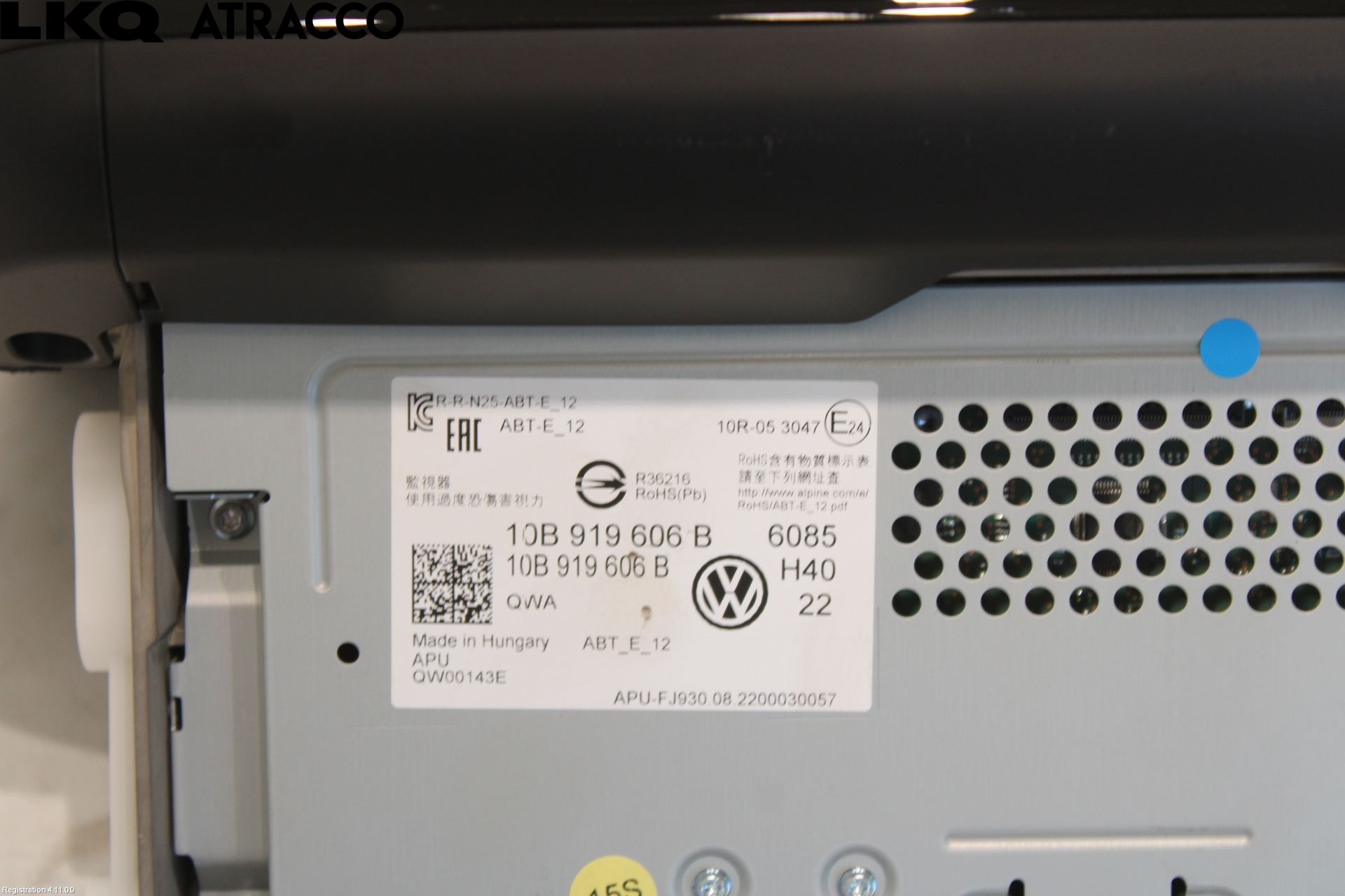Volkswagen VW ID.5 22- Multifunktionsdisplay