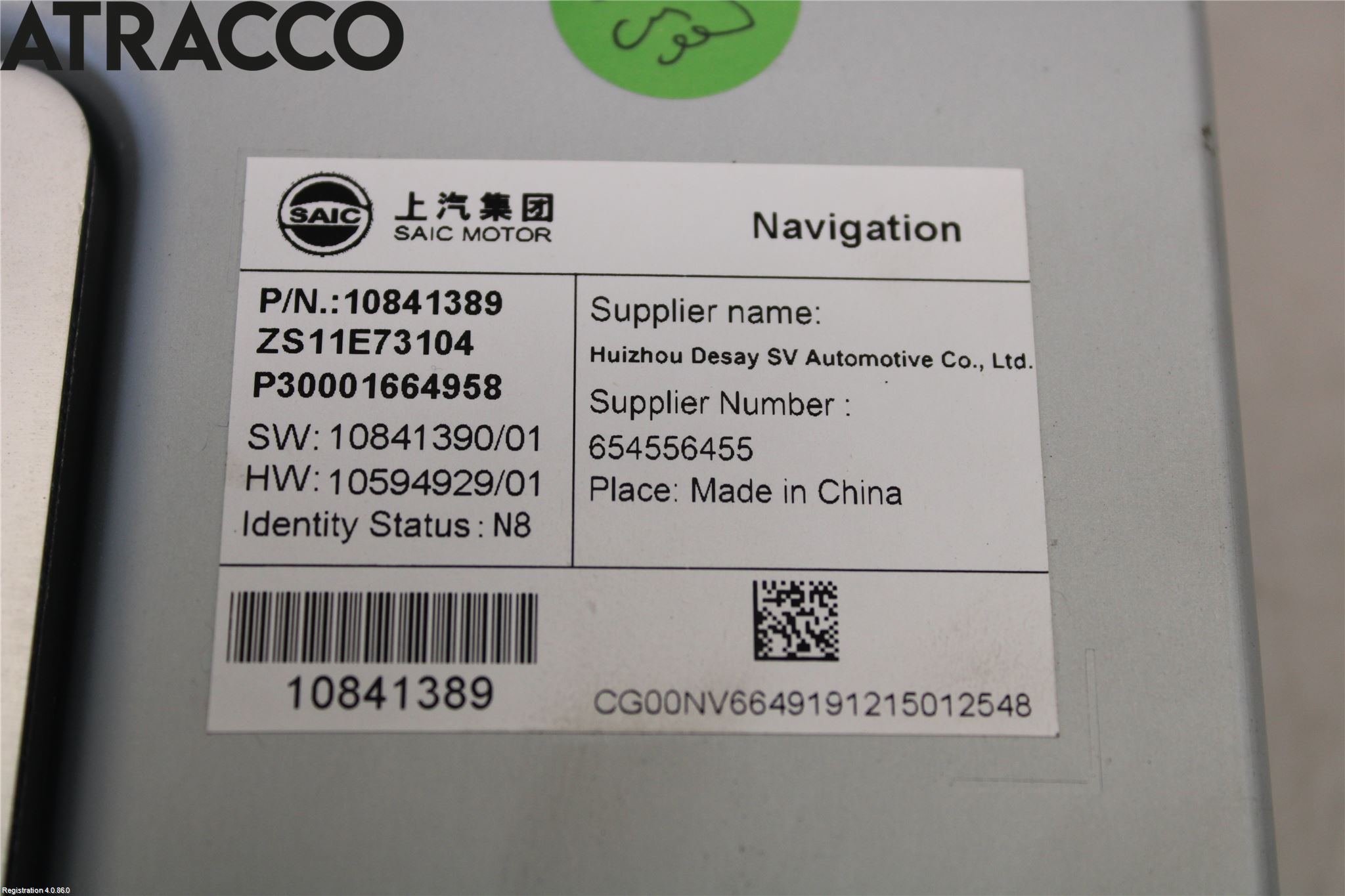 MG ZS EV 20- Multifunktionsdisplay