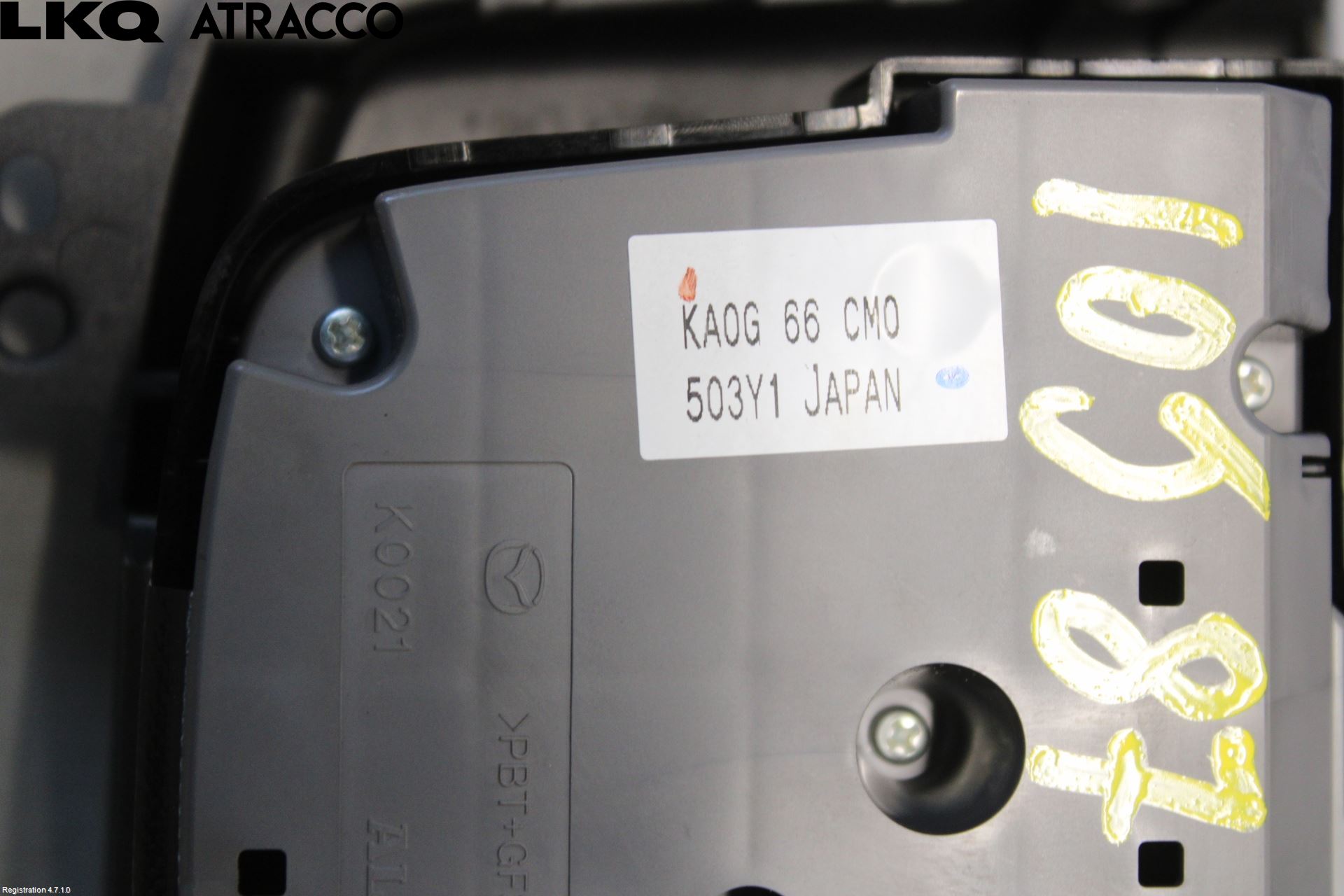 Mazda CX-5 12-17 Bryter Multifunksjon