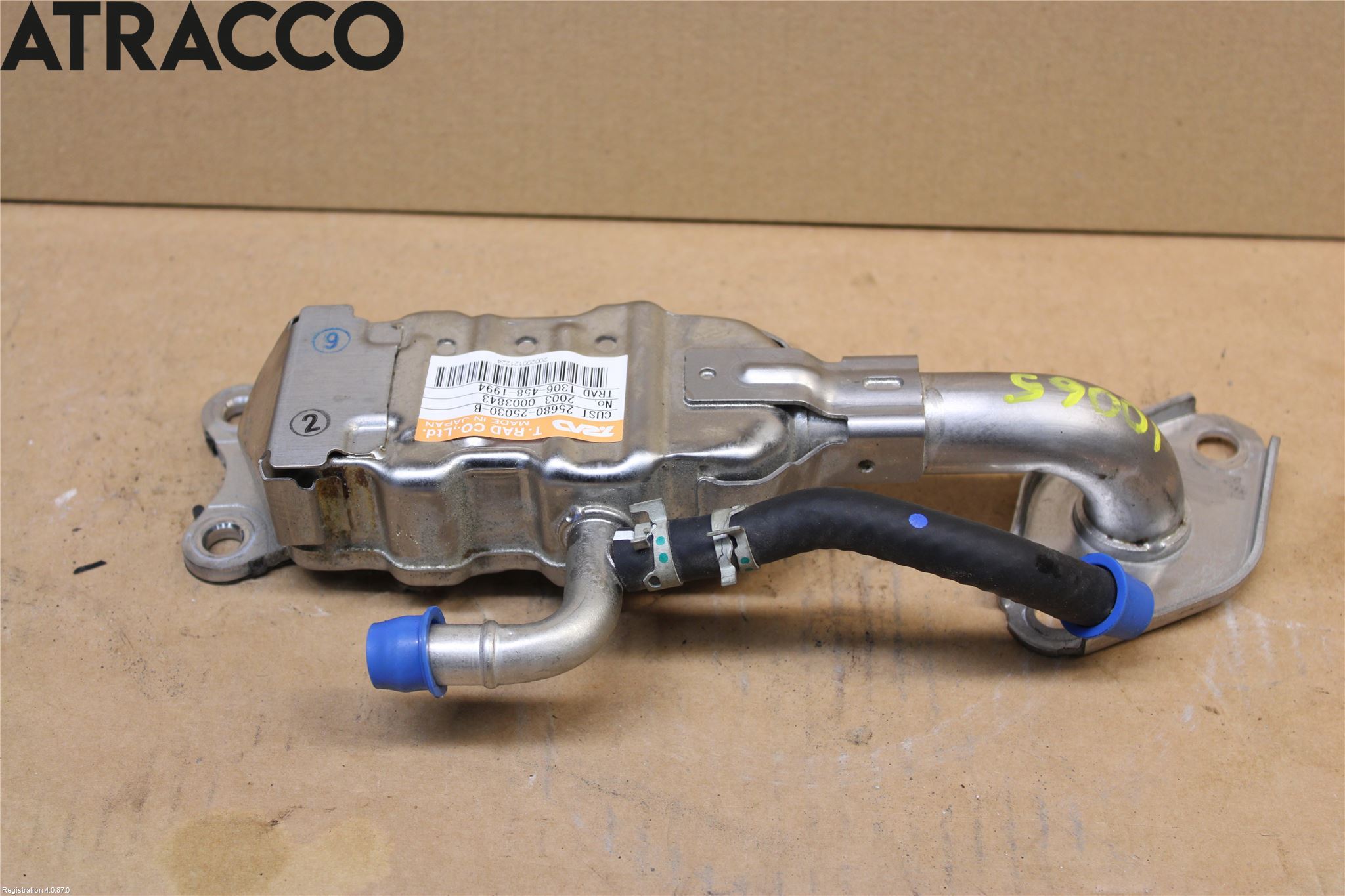 Toyota RAV4 19- Eksos Kjøler