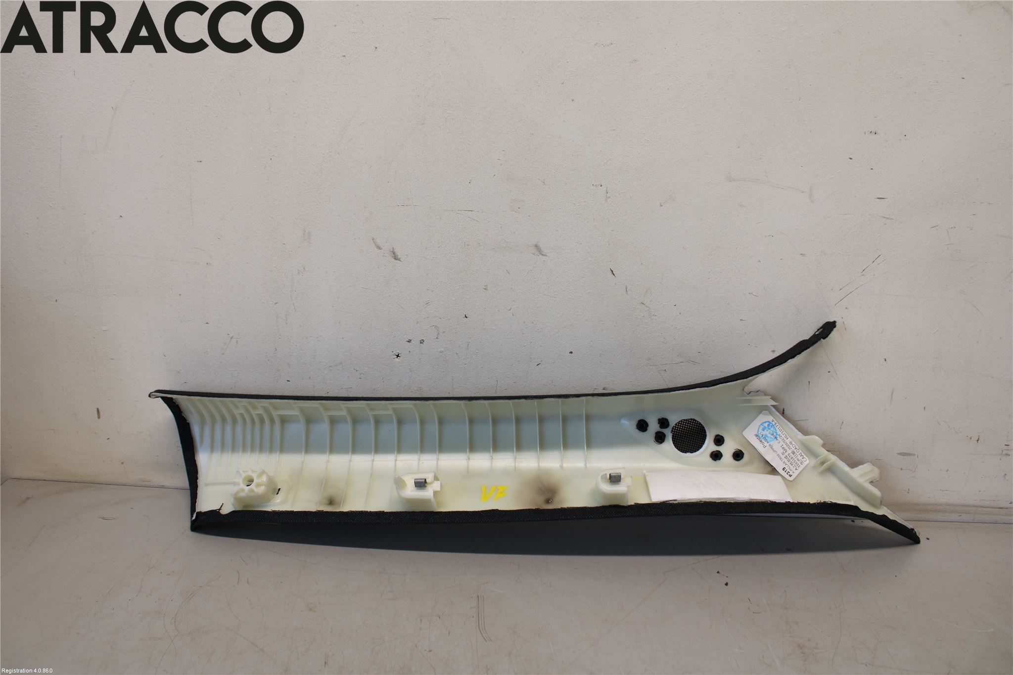 Polestar 2 20- Innr Øvrig