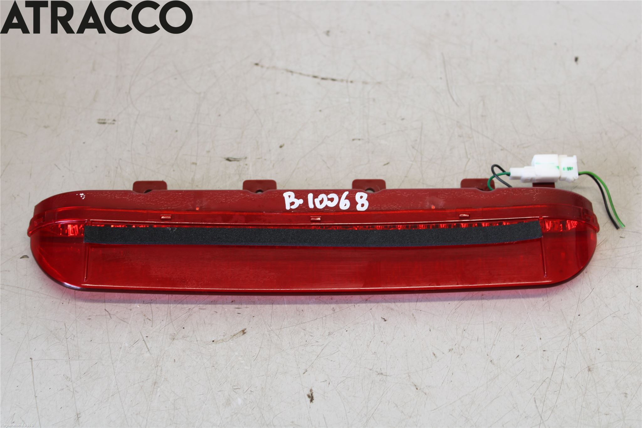 Kia SPORTAGE (SL) 11-15 Bremselys Bakrute