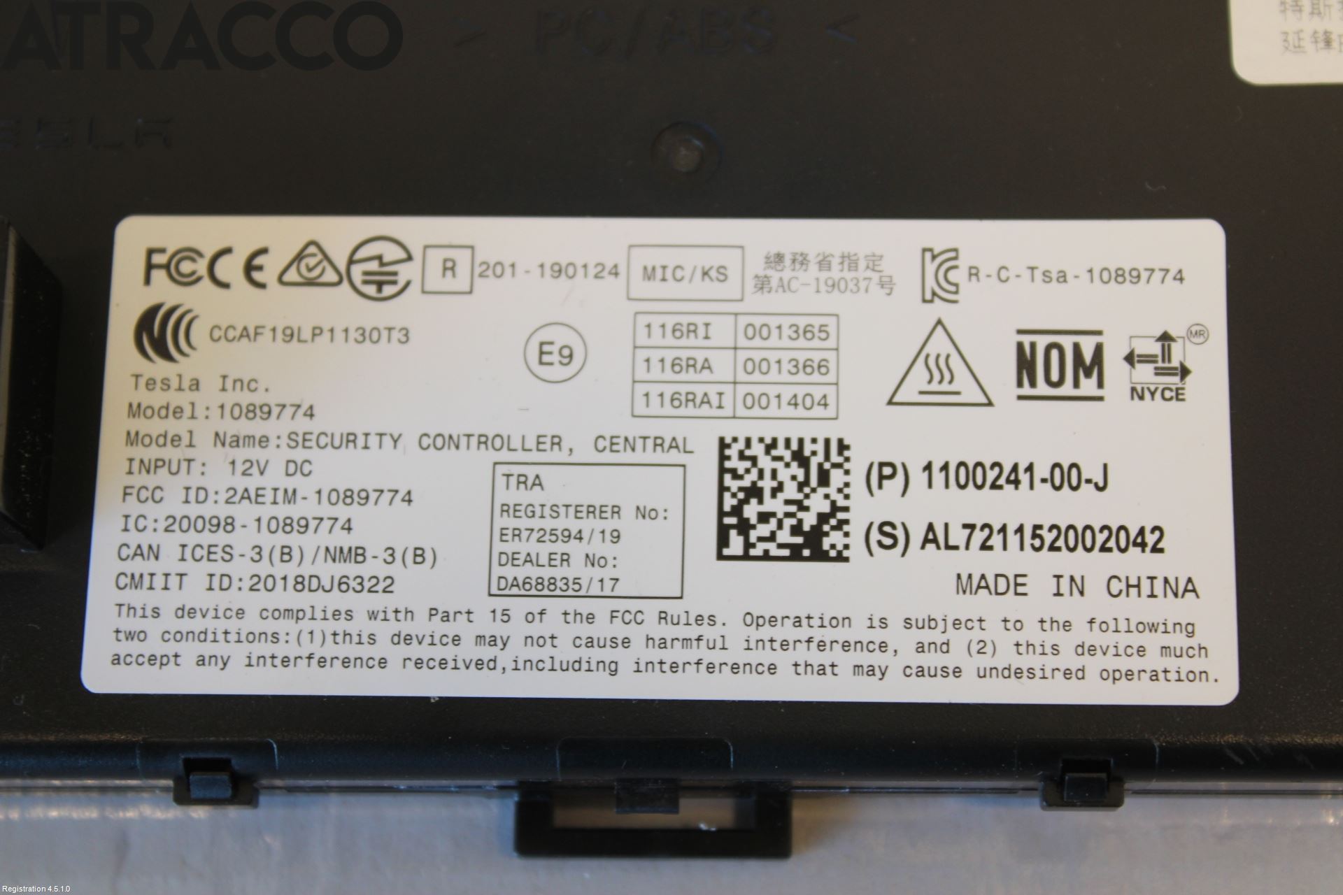 Tesla MODEL 3 17- Styreenhet Øvrig