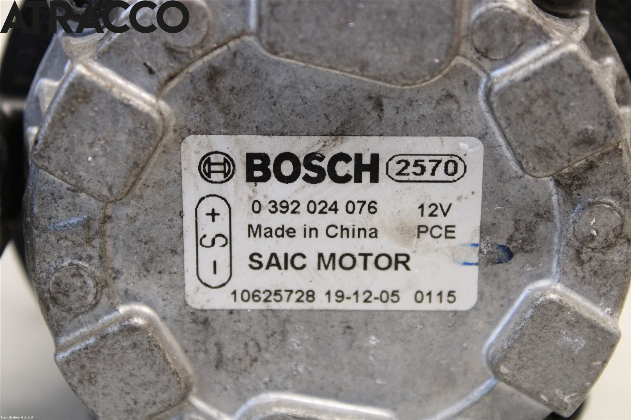 MG ZS EV 20- Vannpumpe