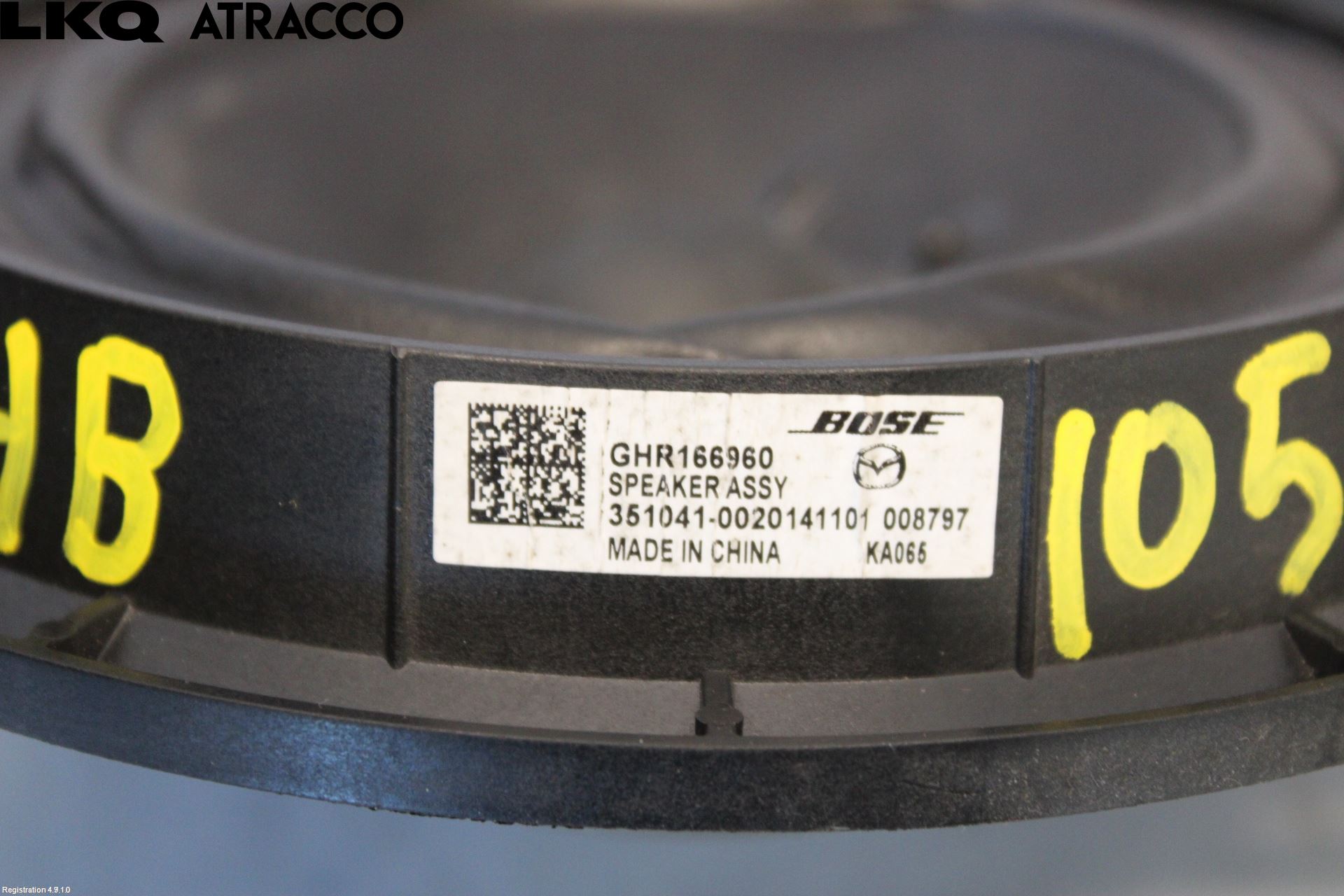 Mazda CX-5 12-17 Innr Høyttaler