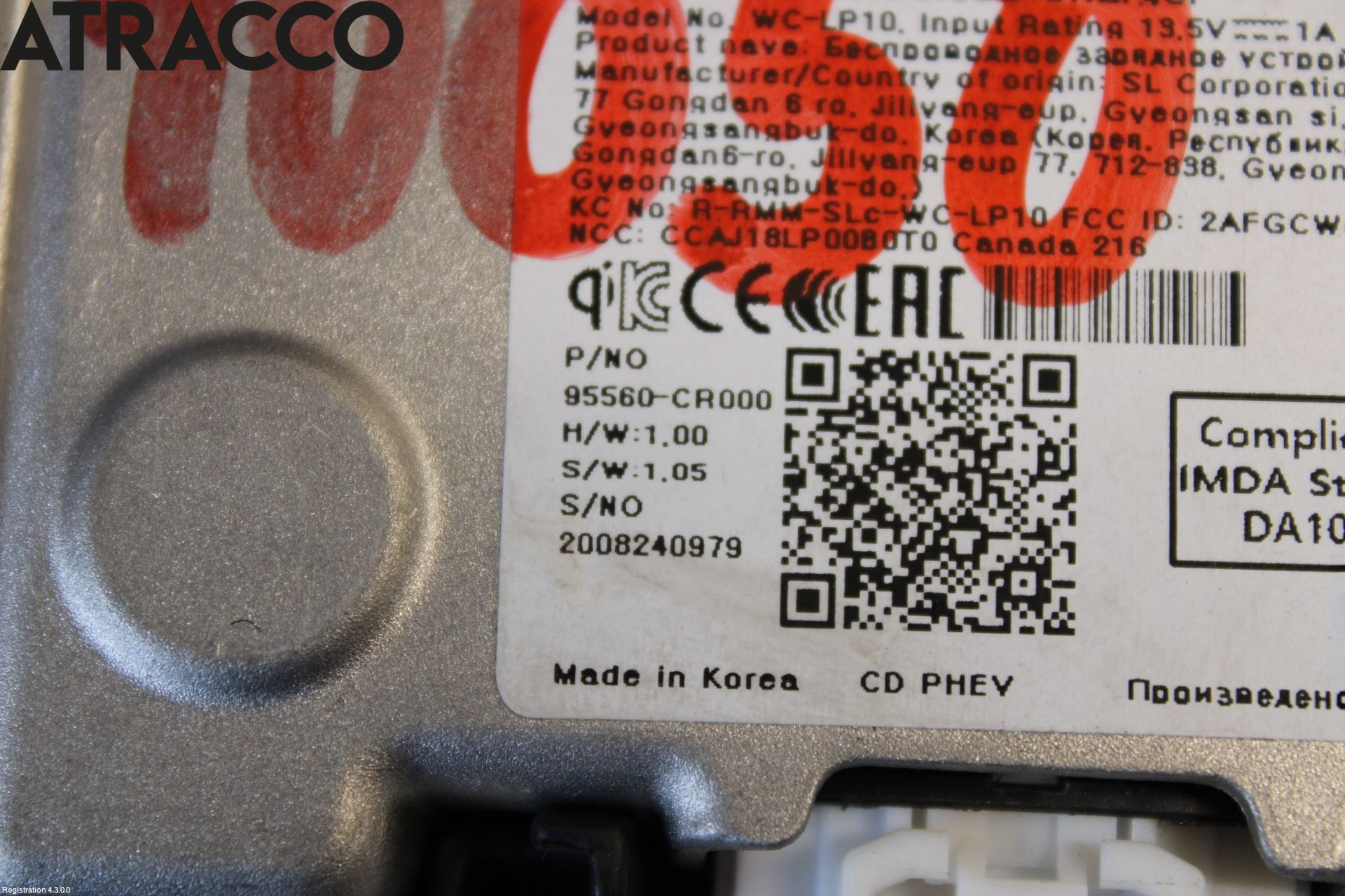 Kia XCEED 19- Styreenhet Øvrig