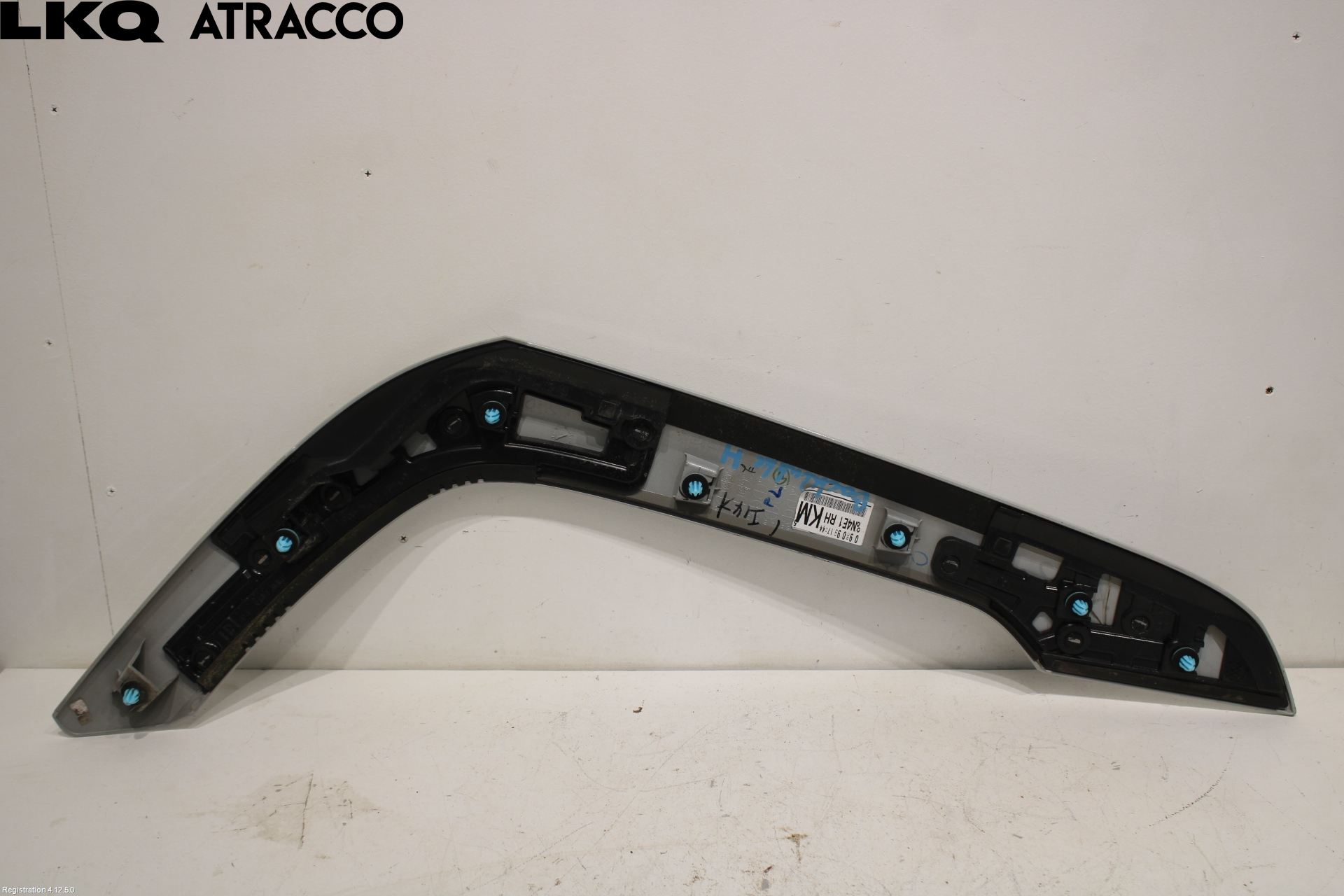 Mazda MX-30 20- List Bak-Bakluke