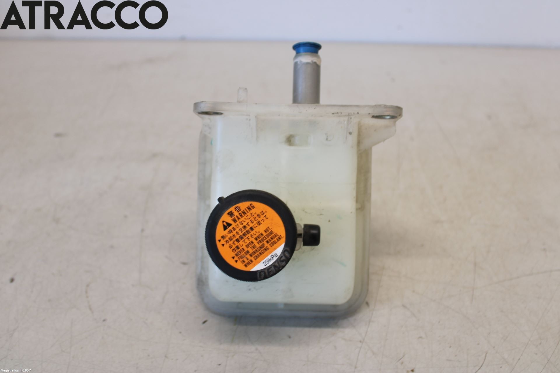 Mitsubishi i-MiEV Ekspansjonstank