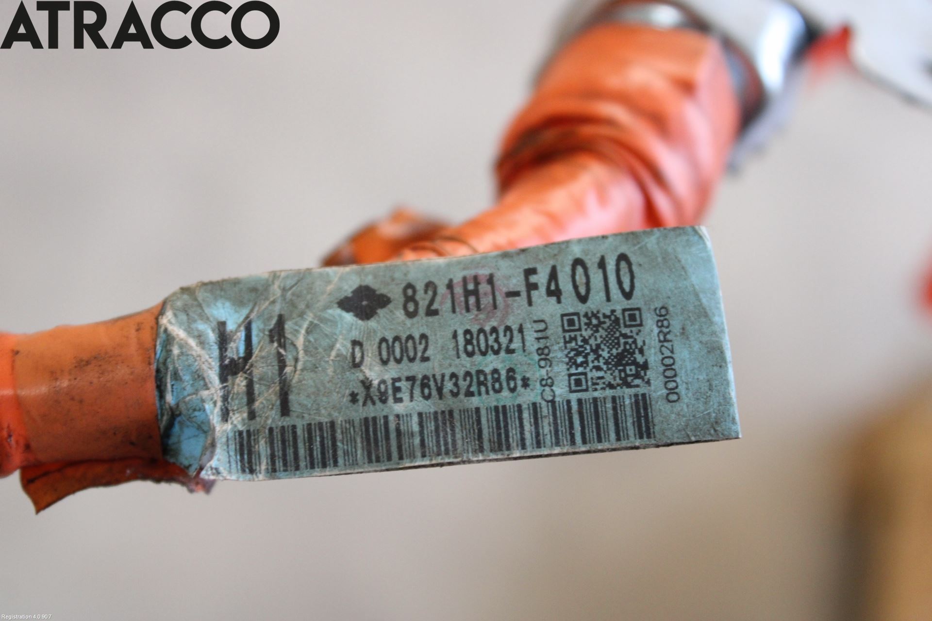 Toyota C-HR 16-23 Kabelhärva Högspänning